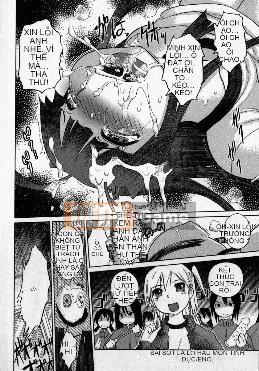 [Marukido] Chúng tôi muốn được trêu chọc