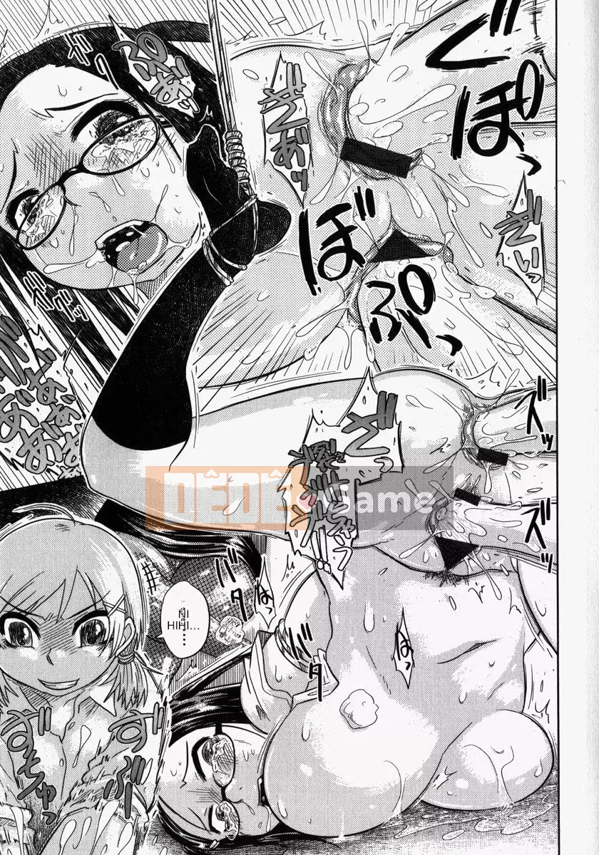 [Marukido] Chúng tôi muốn được trêu chọc