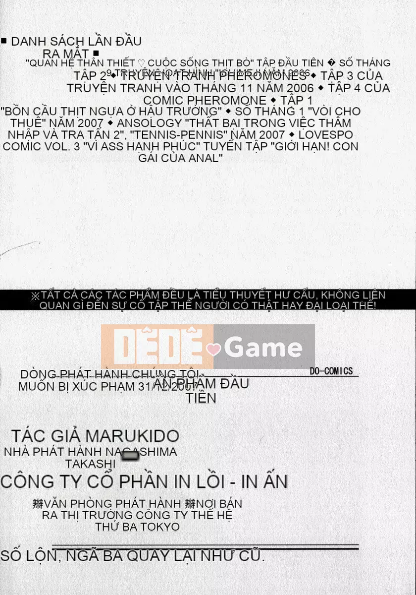 [Marukido] Chúng tôi muốn được trêu chọc