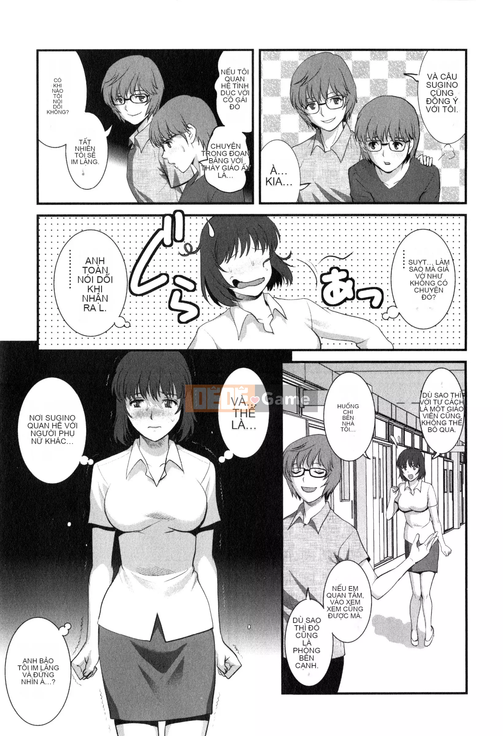 [Saigado] Người phụ nữ đã kết hôn nữ giáo viên Main-san 2