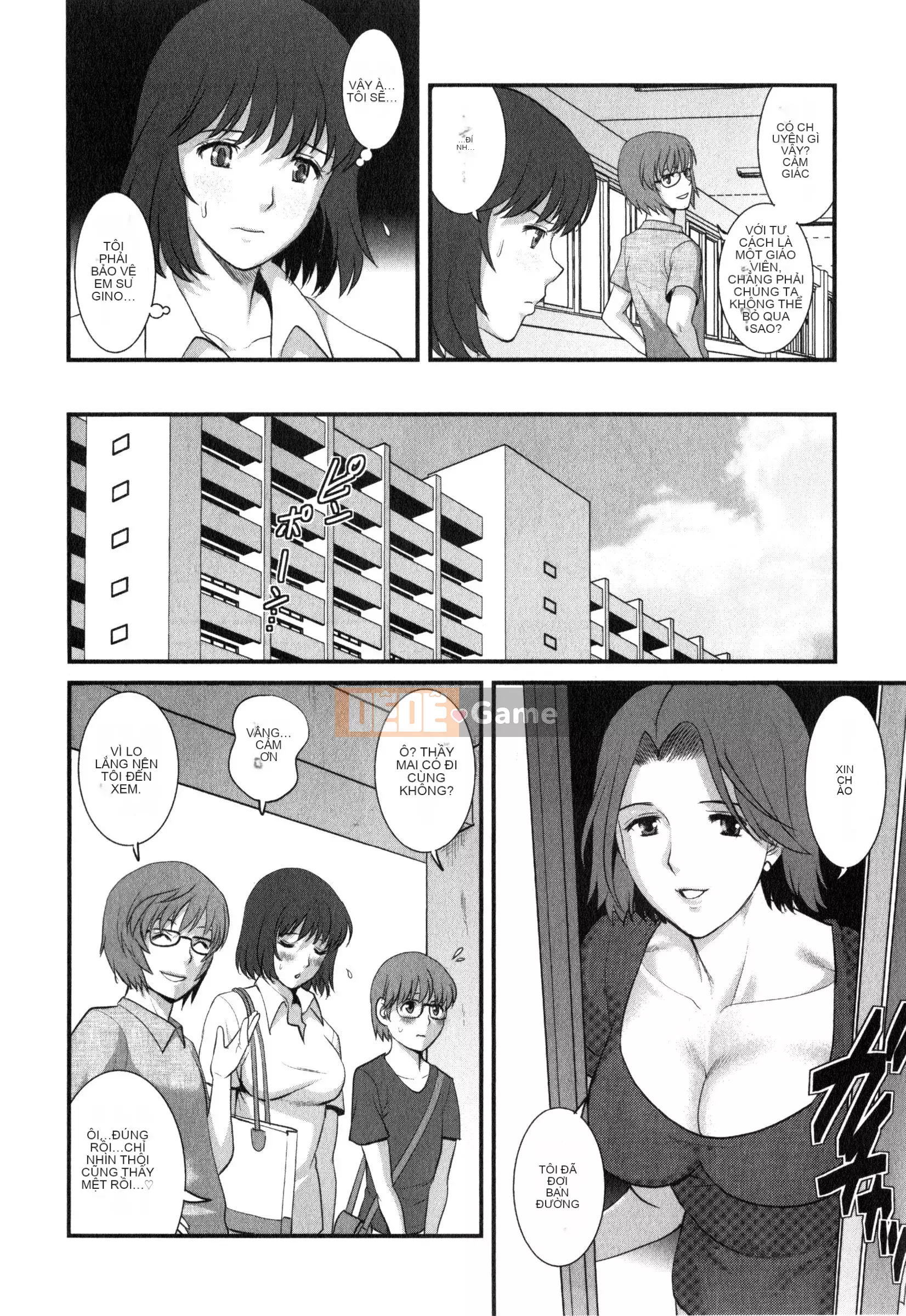 [Saigado] Người phụ nữ đã kết hôn nữ giáo viên Main-san 2