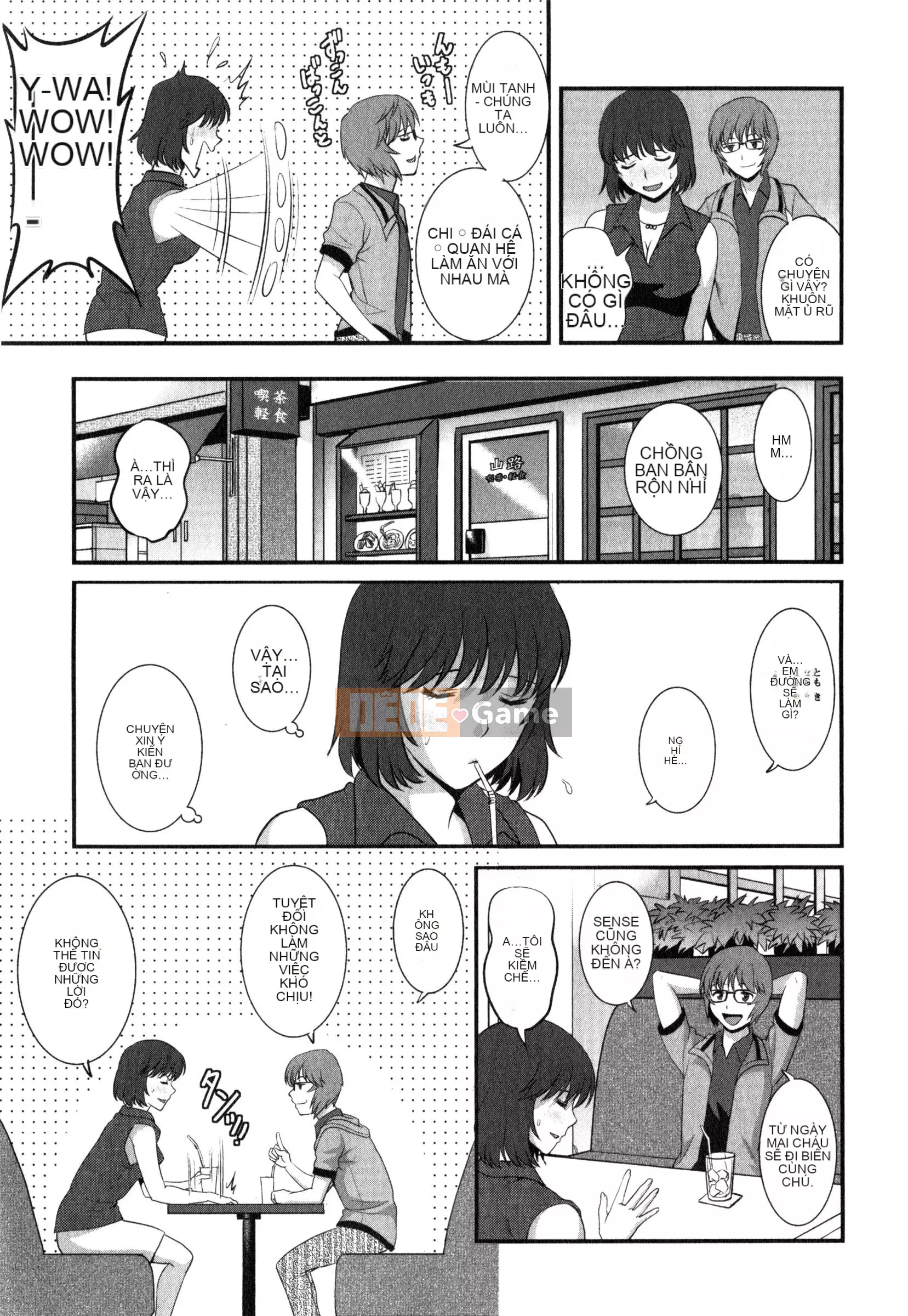 [Saigado] Người phụ nữ đã kết hôn nữ giáo viên Main-san 2