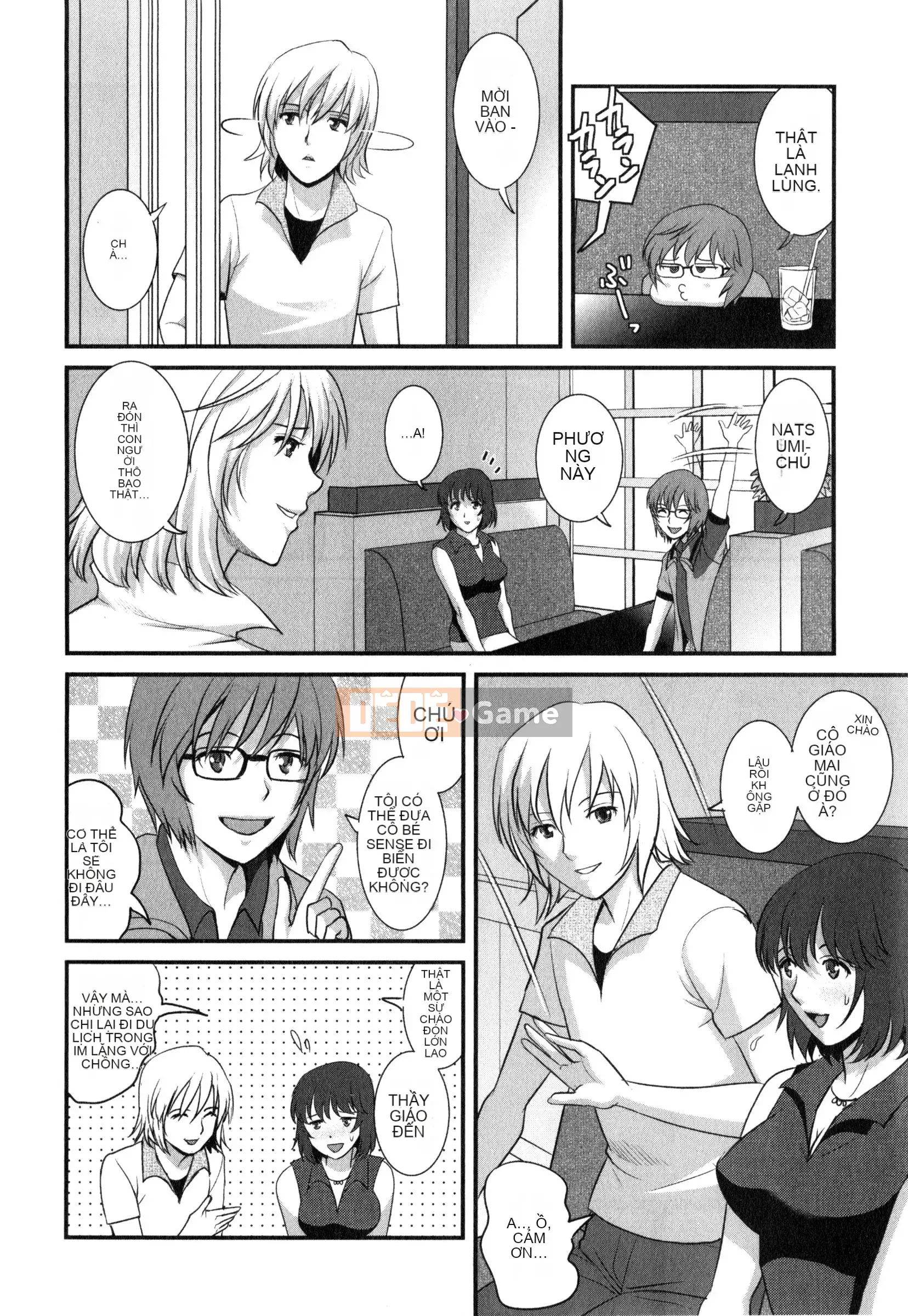 [Saigado] Người phụ nữ đã kết hôn nữ giáo viên Main-san 2