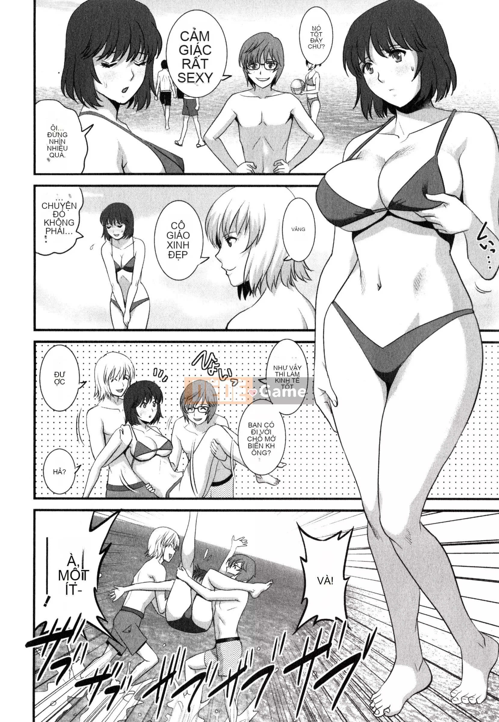 [Saigado] Người phụ nữ đã kết hôn nữ giáo viên Main-san 2