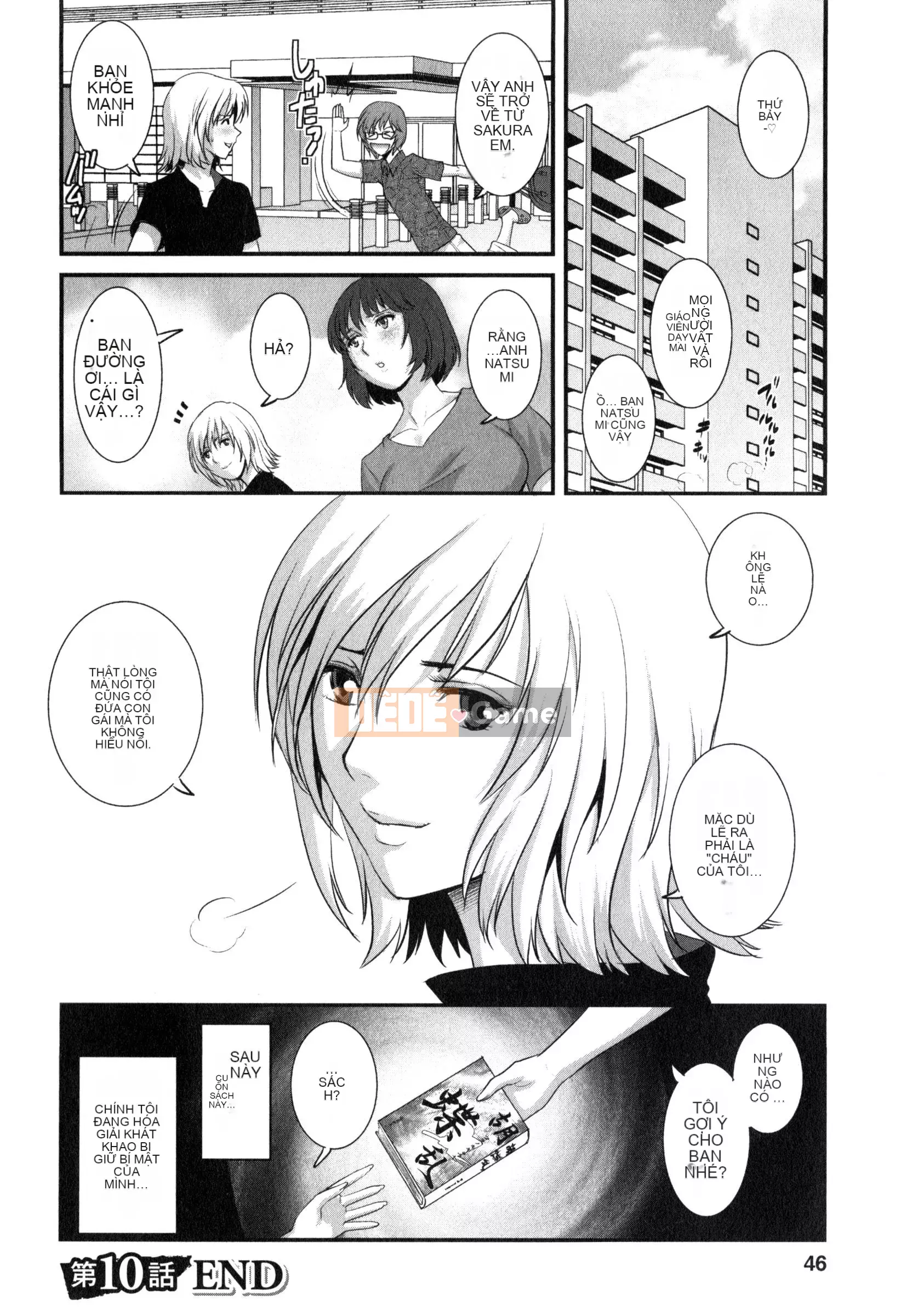 [Saigado] Người phụ nữ đã kết hôn nữ giáo viên Main-san 2