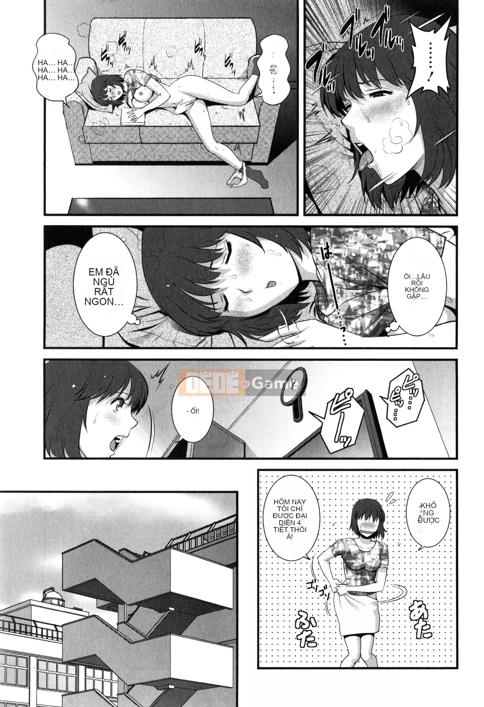 [Saigado] Người phụ nữ đã kết hôn nữ giáo viên Main-san 2