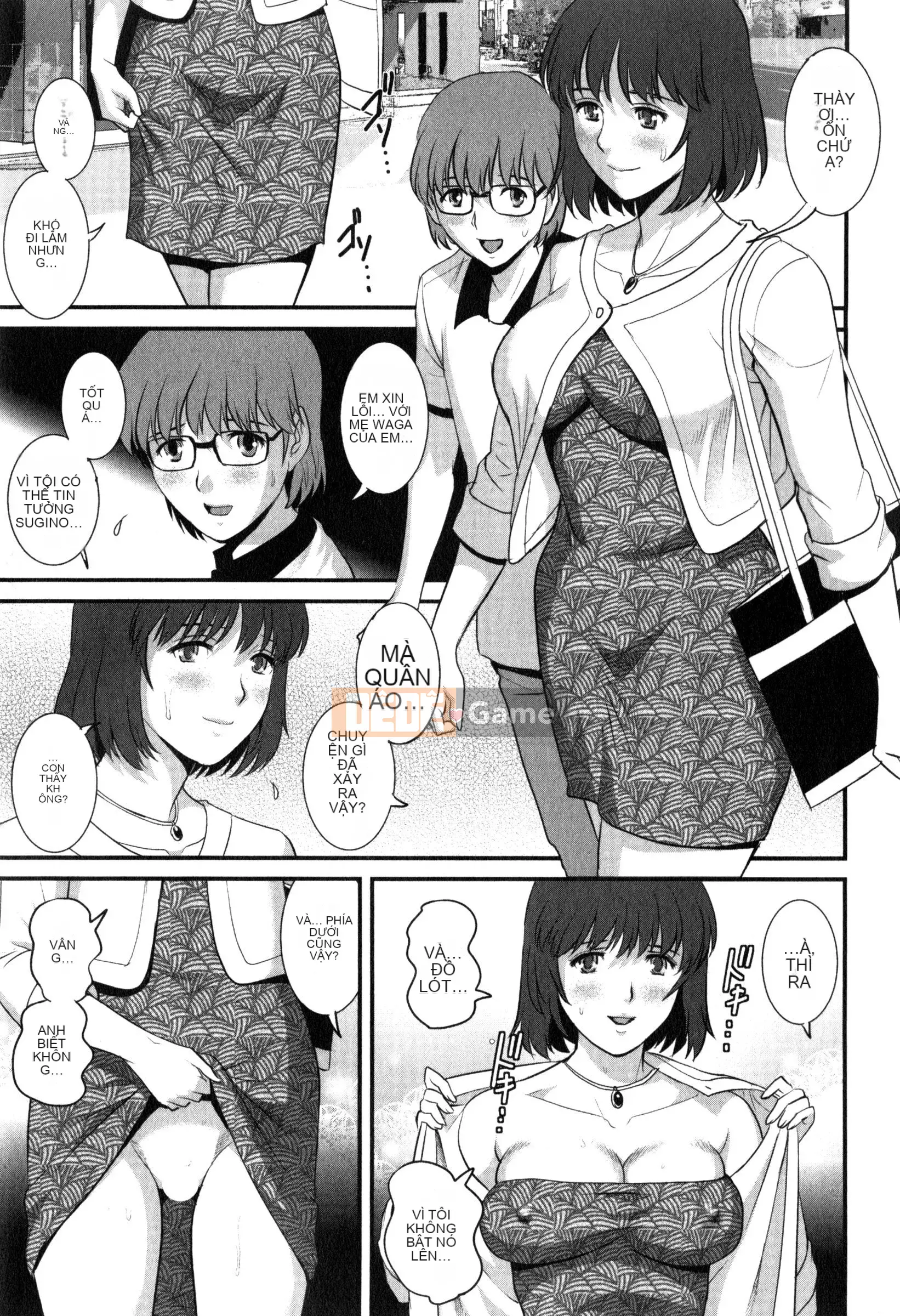 [Saigado] Người phụ nữ đã kết hôn nữ giáo viên Main-san 2