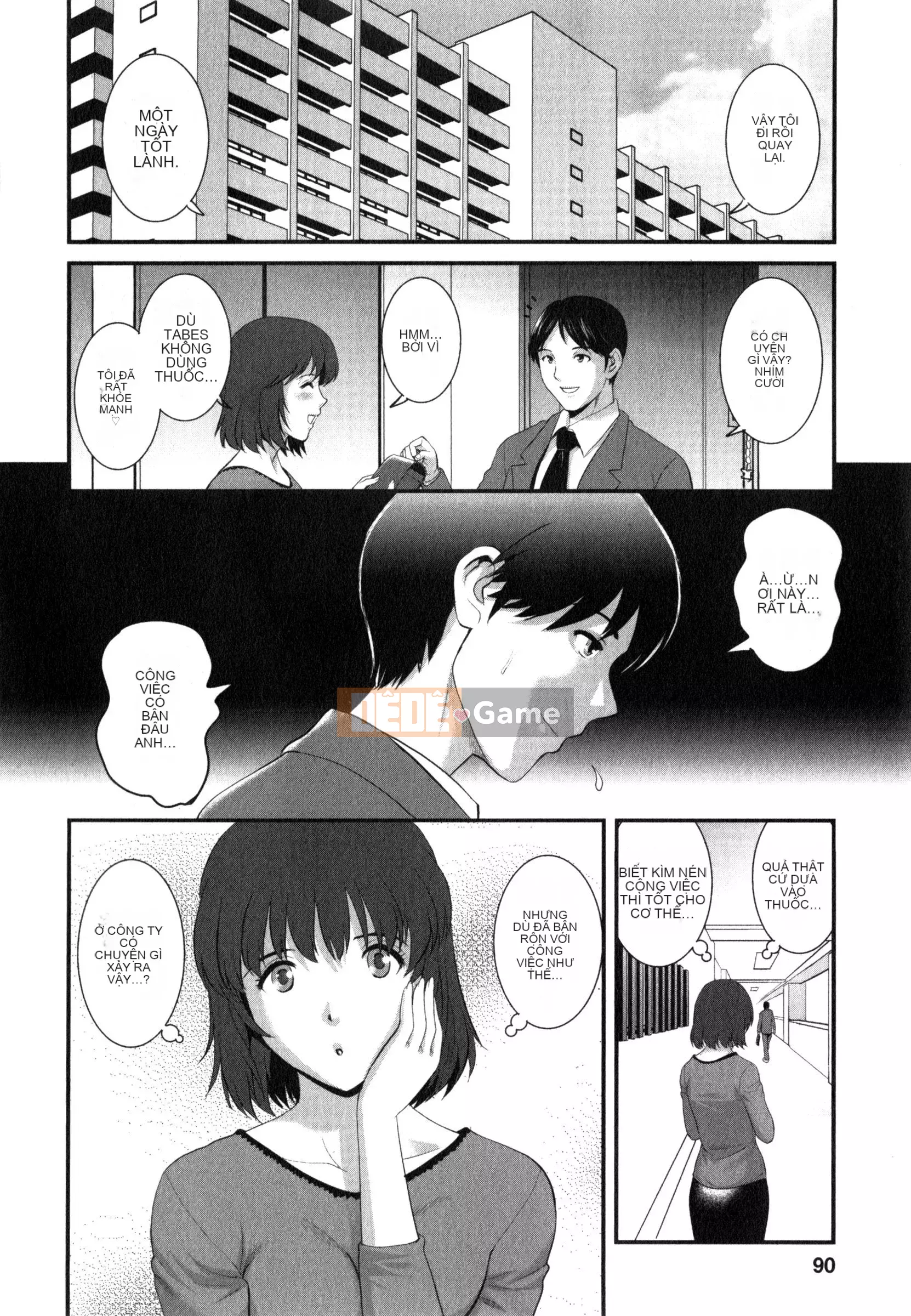 [Saigado] Người phụ nữ đã kết hôn nữ giáo viên Main-san 2