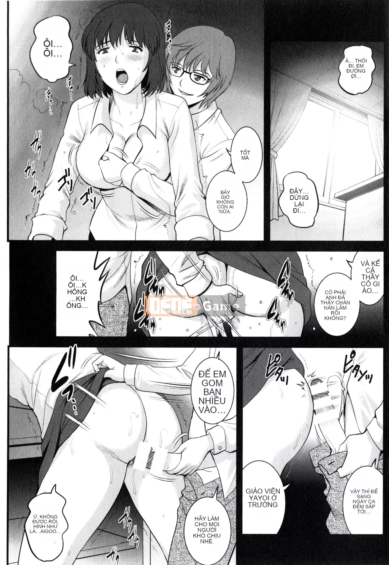 [Saigado] Người phụ nữ đã kết hôn nữ giáo viên Main-san 2