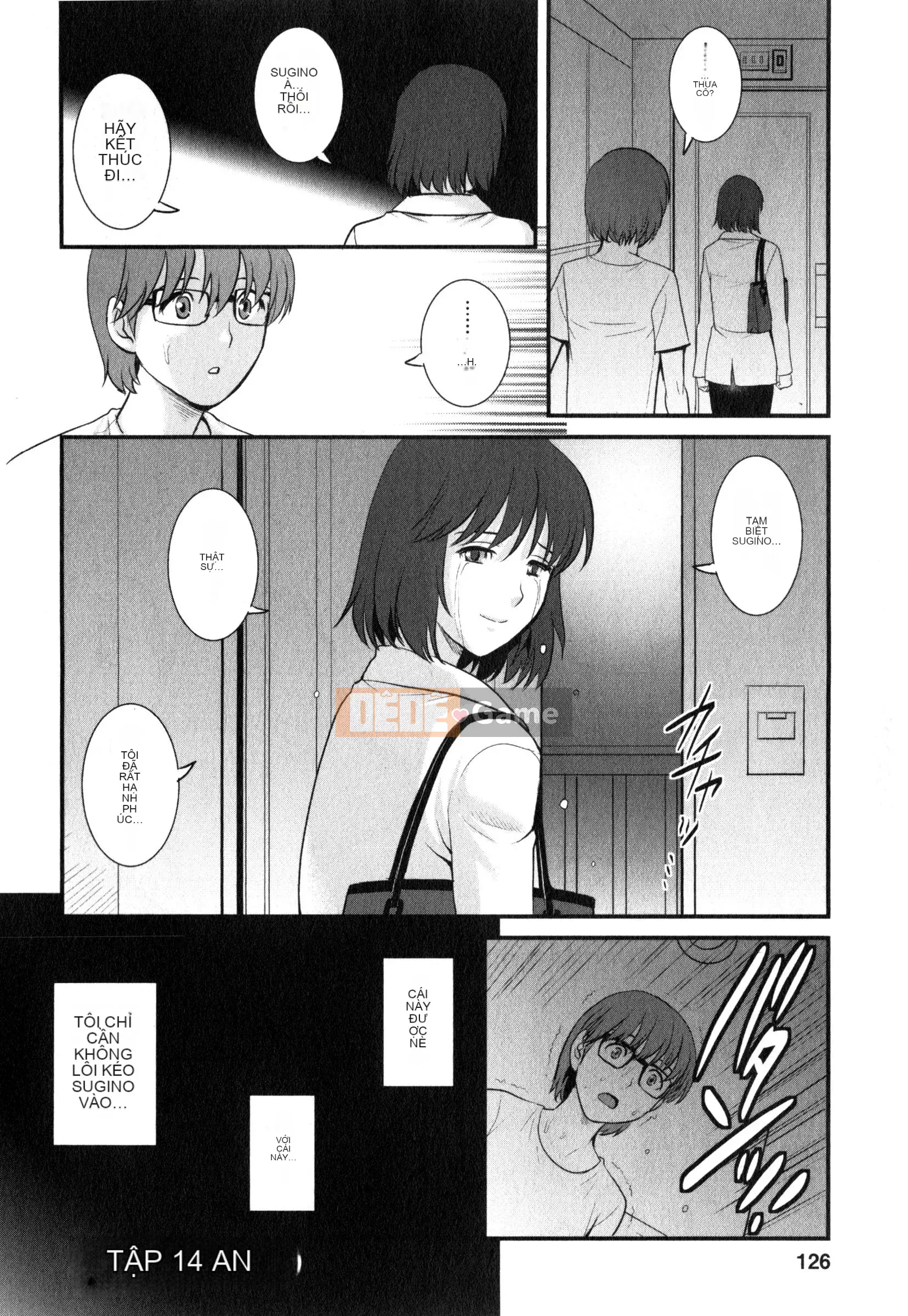 [Saigado] Người phụ nữ đã kết hôn nữ giáo viên Main-san 2