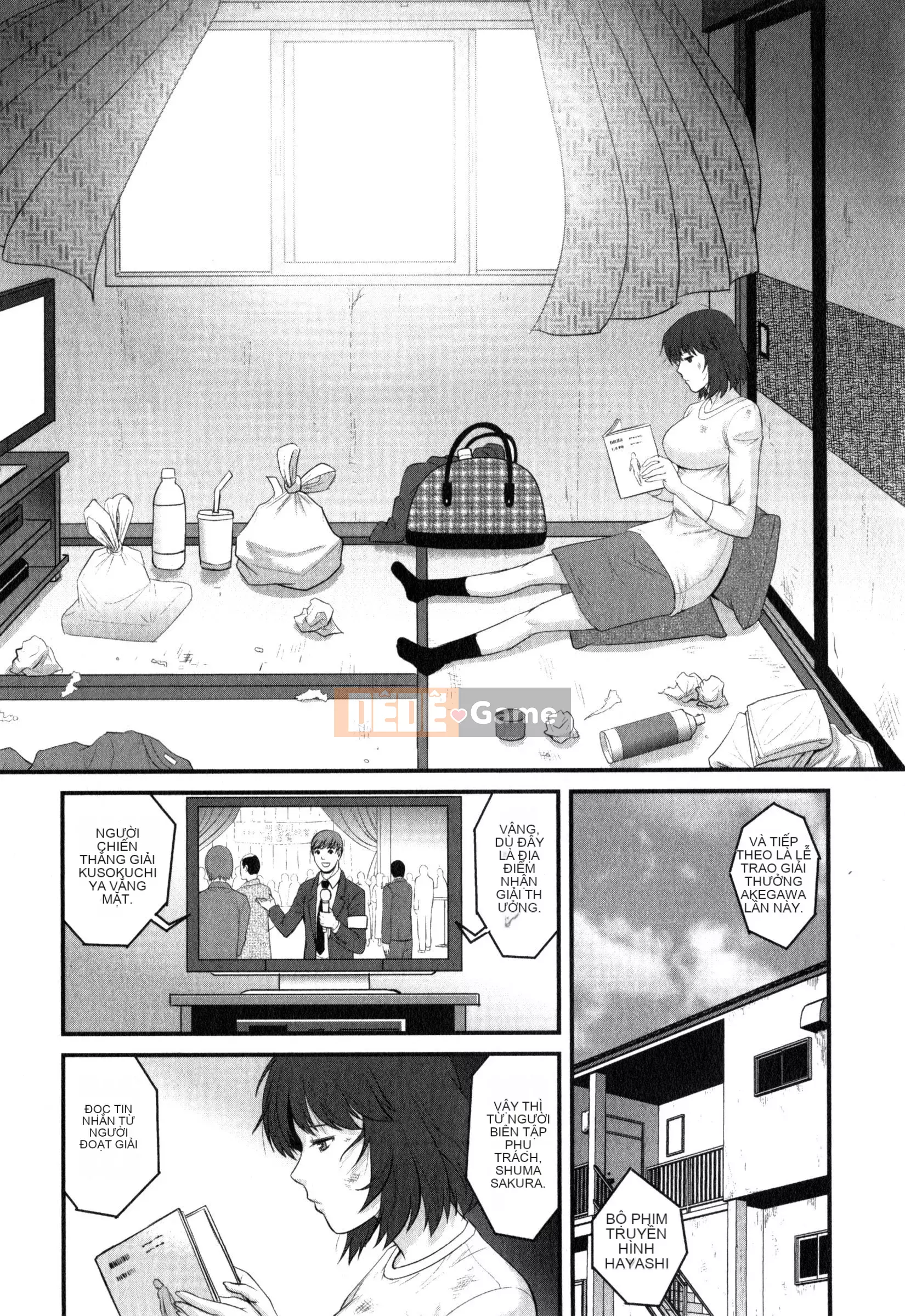 [Saigado] Người phụ nữ đã kết hôn nữ giáo viên Main-san 2