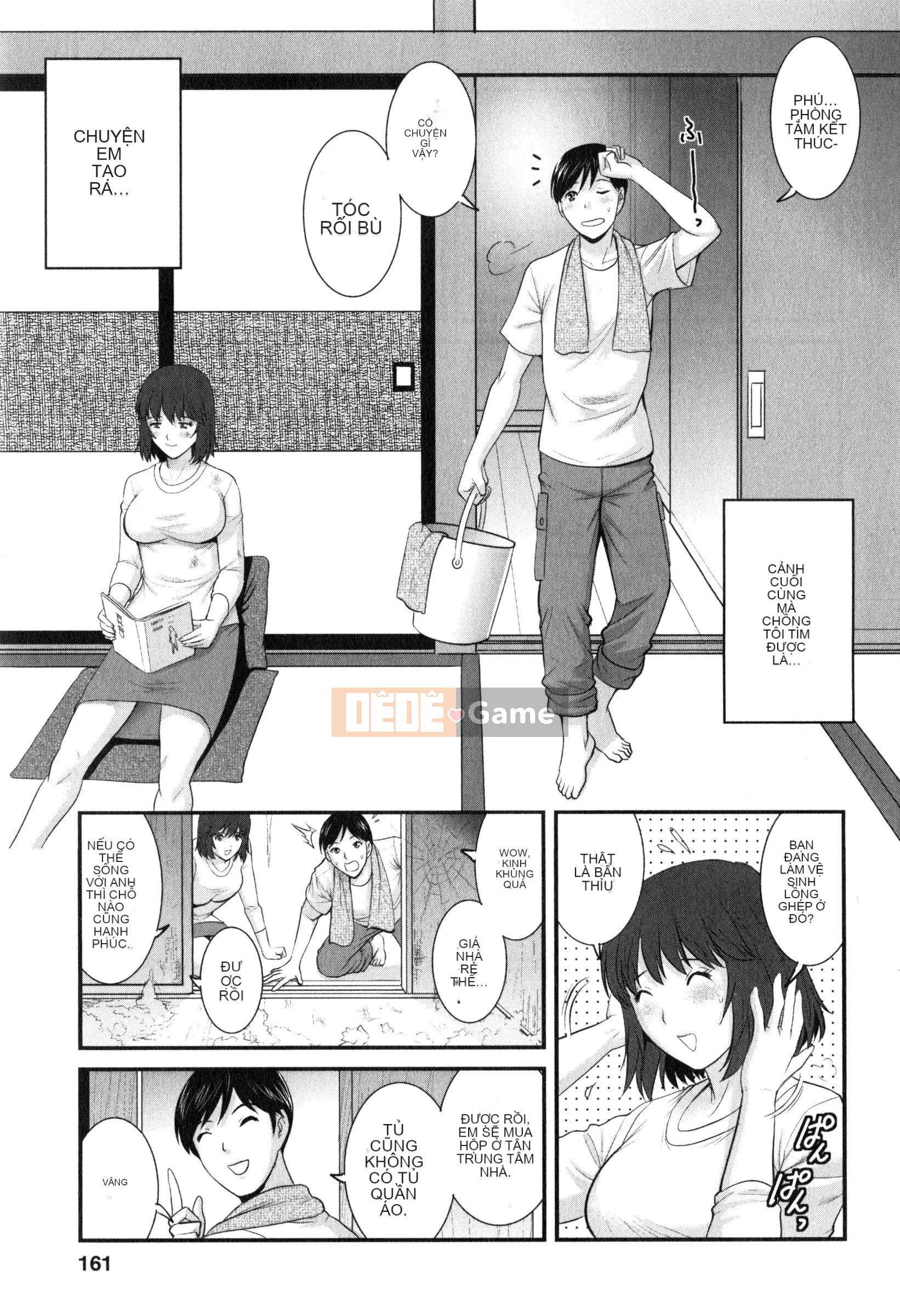 [Saigado] Người phụ nữ đã kết hôn nữ giáo viên Main-san 2