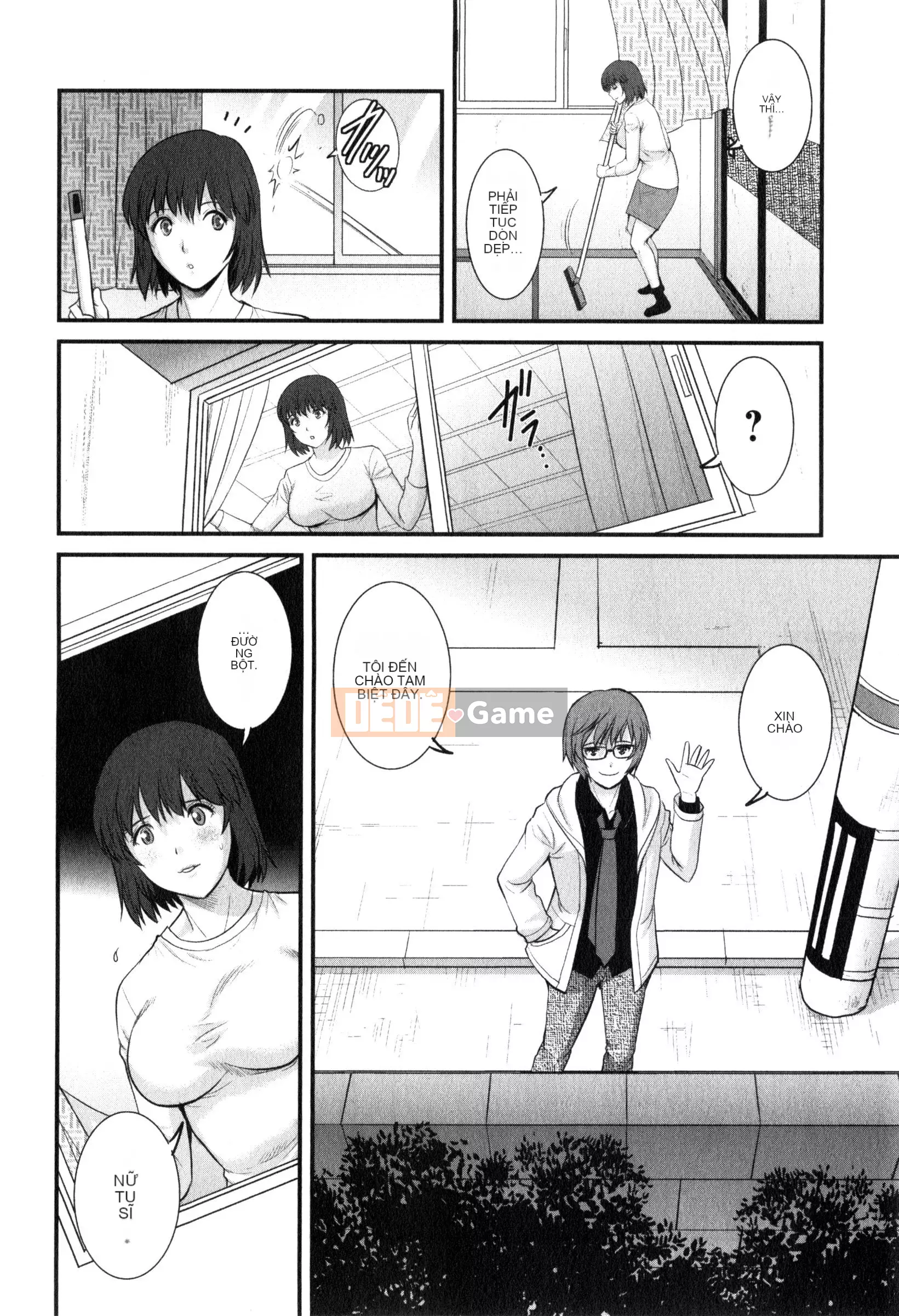 [Saigado] Người phụ nữ đã kết hôn nữ giáo viên Main-san 2