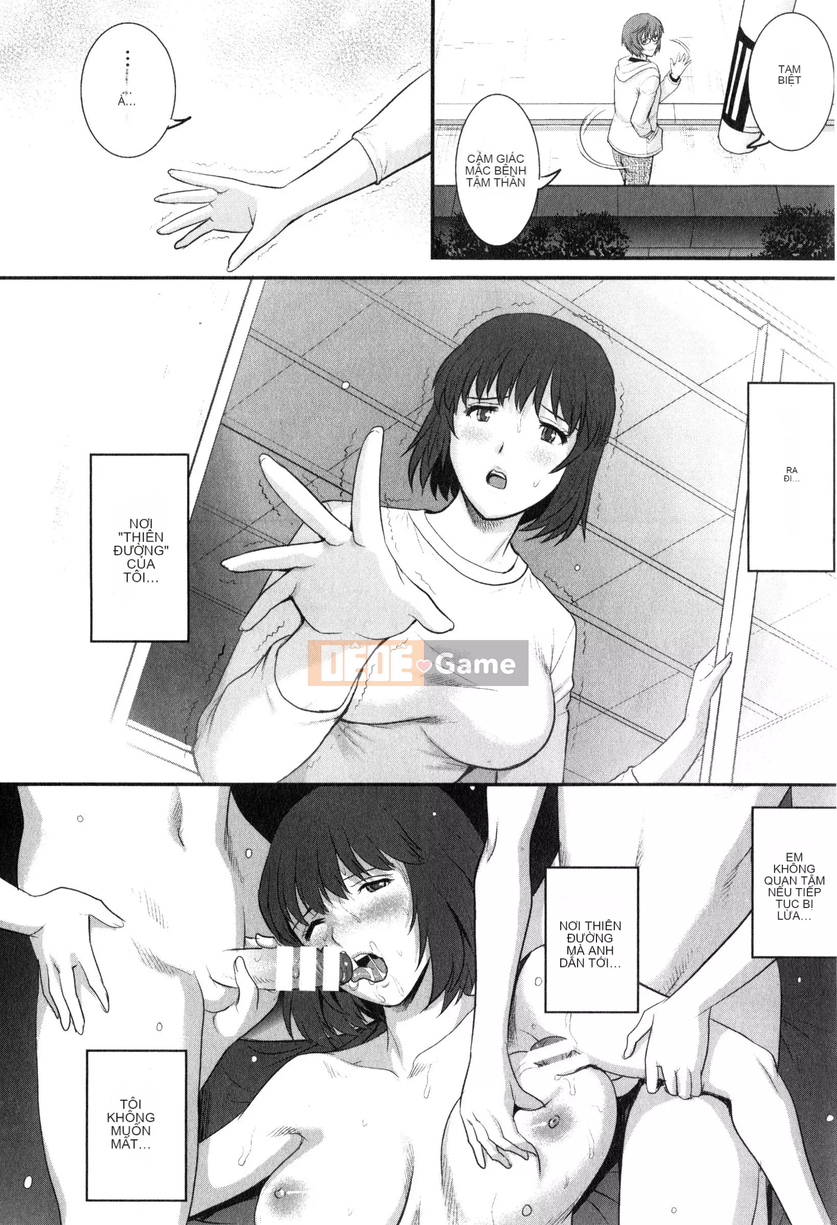 [Saigado] Người phụ nữ đã kết hôn nữ giáo viên Main-san 2