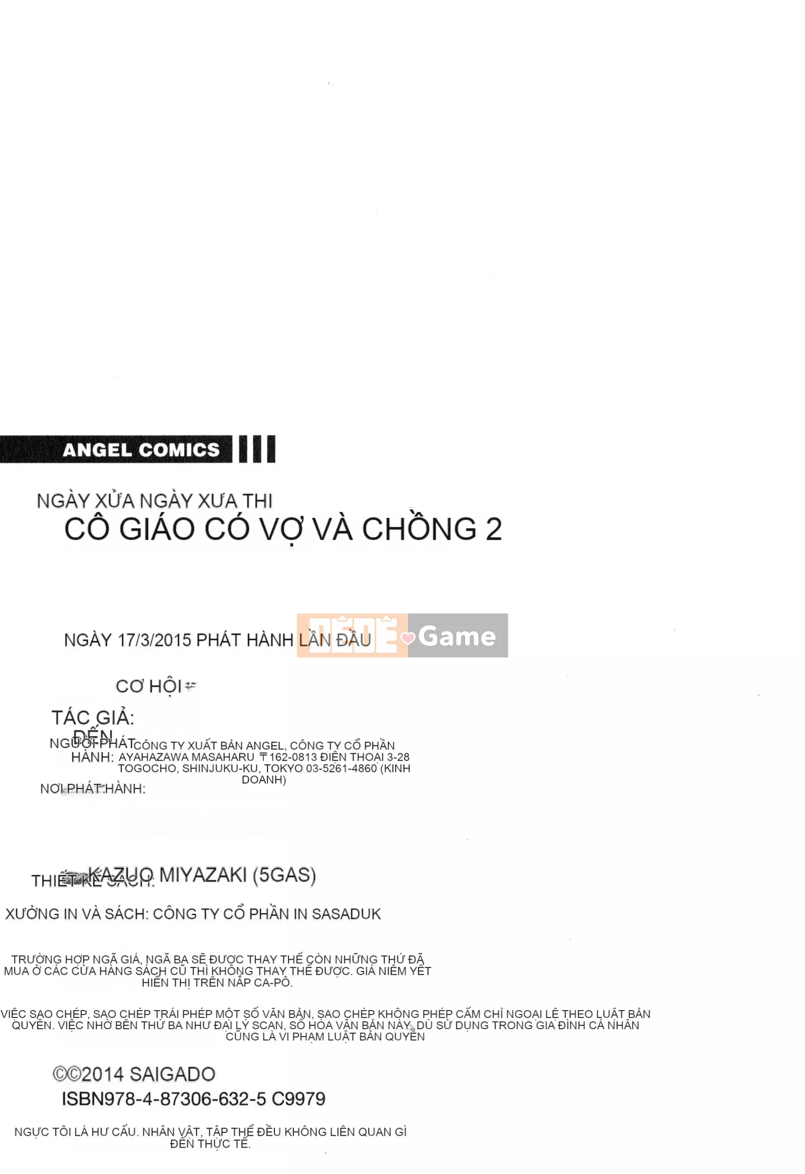 [Saigado] Người phụ nữ đã kết hôn nữ giáo viên Main-san 2