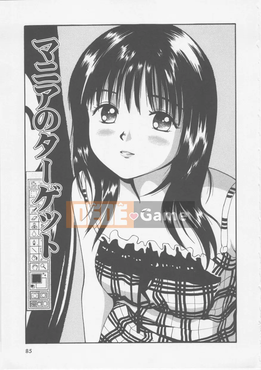 [Anzaki Moral] Chỉ thị hủy diệt Platonic