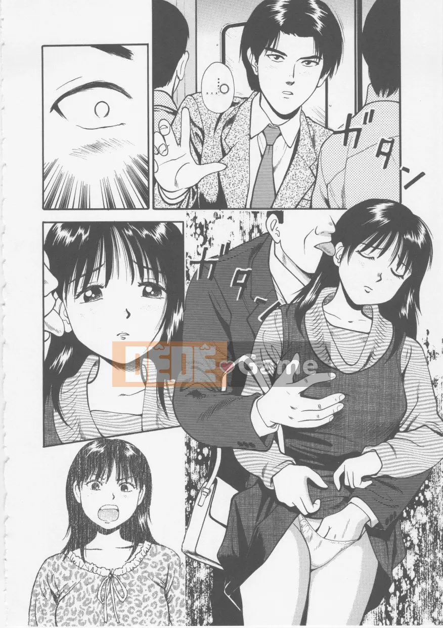 [Anzaki Moral] Chỉ thị hủy diệt Platonic