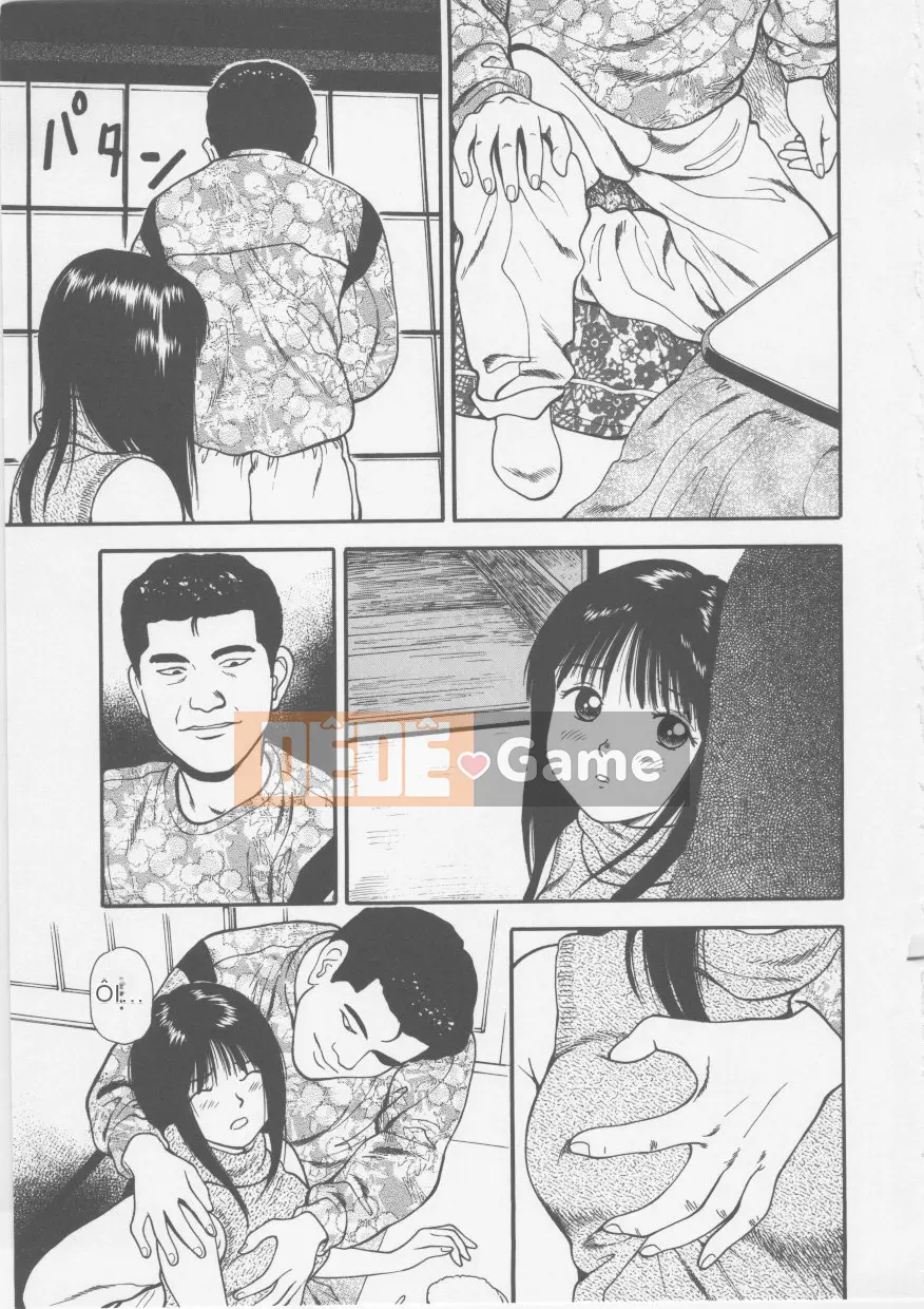 [Anzaki Moral] Chỉ thị hủy diệt Platonic