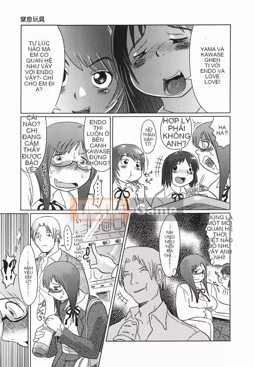 [Marukido] Hôm nay cũng là Ryoujoku?