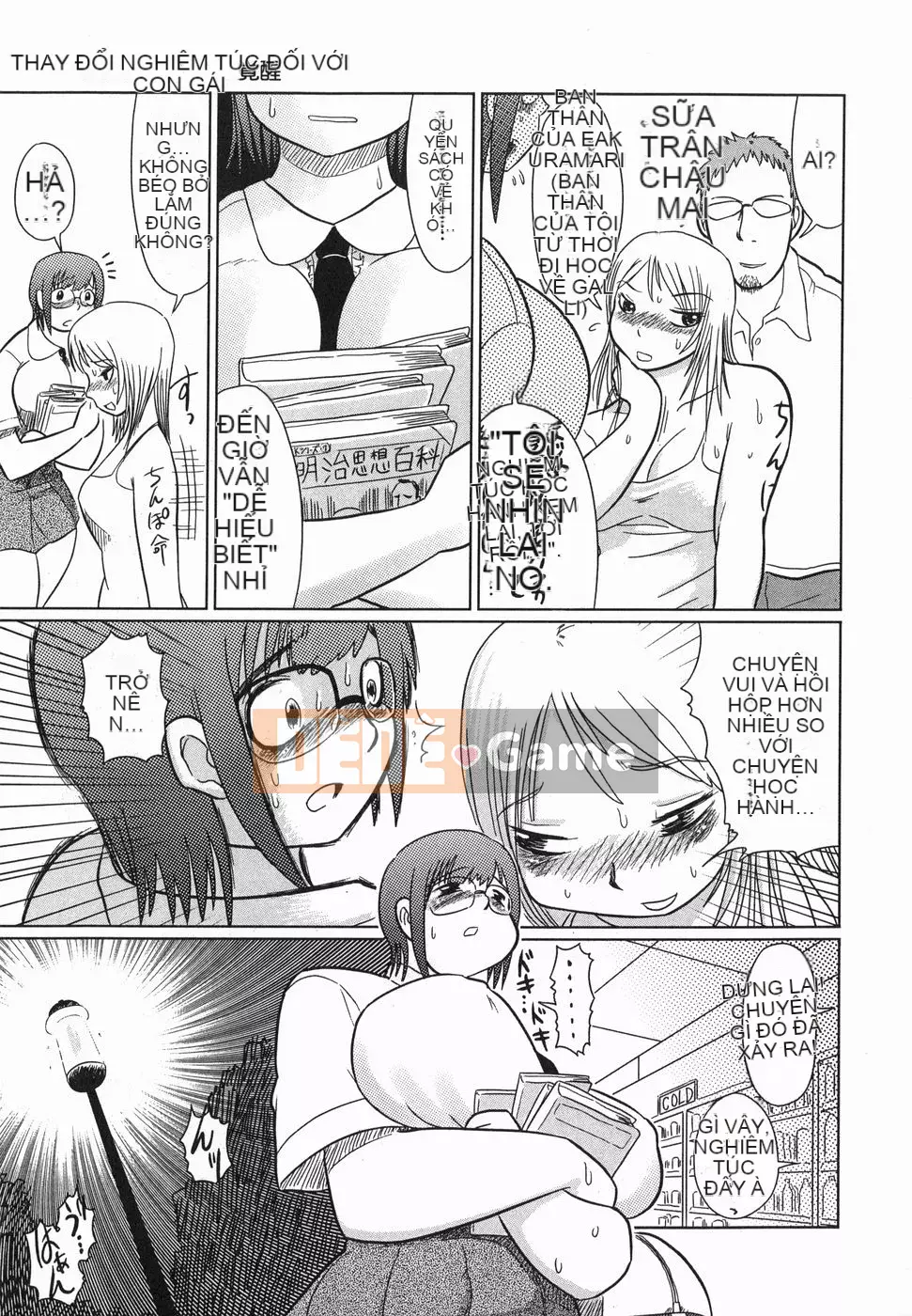 [Marukido] Hôm nay cũng là Ryoujoku?