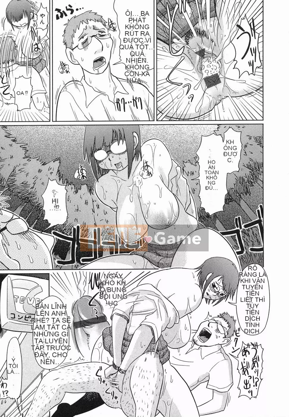 [Marukido] Hôm nay cũng là Ryoujoku?