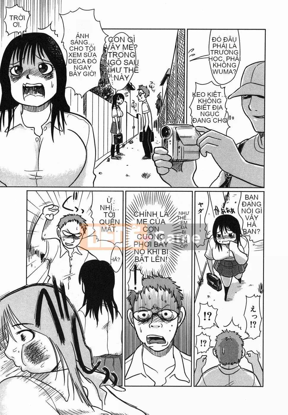 [Marukido] Hôm nay cũng là Ryoujoku?