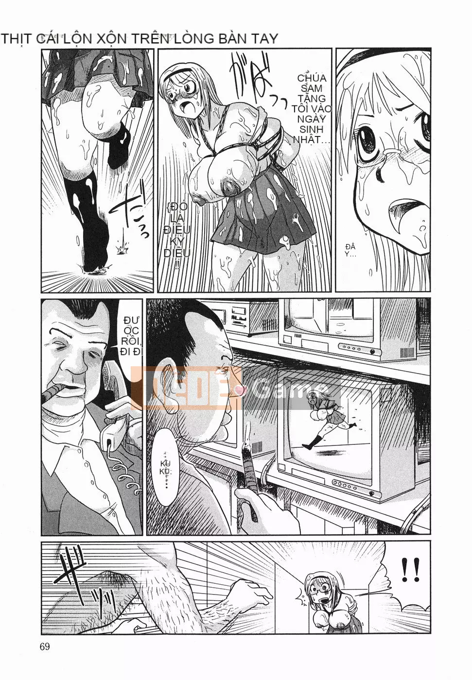 [Marukido] Hôm nay cũng là Ryoujoku?