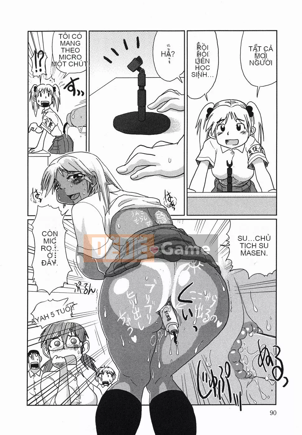 [Marukido] Hôm nay cũng là Ryoujoku?