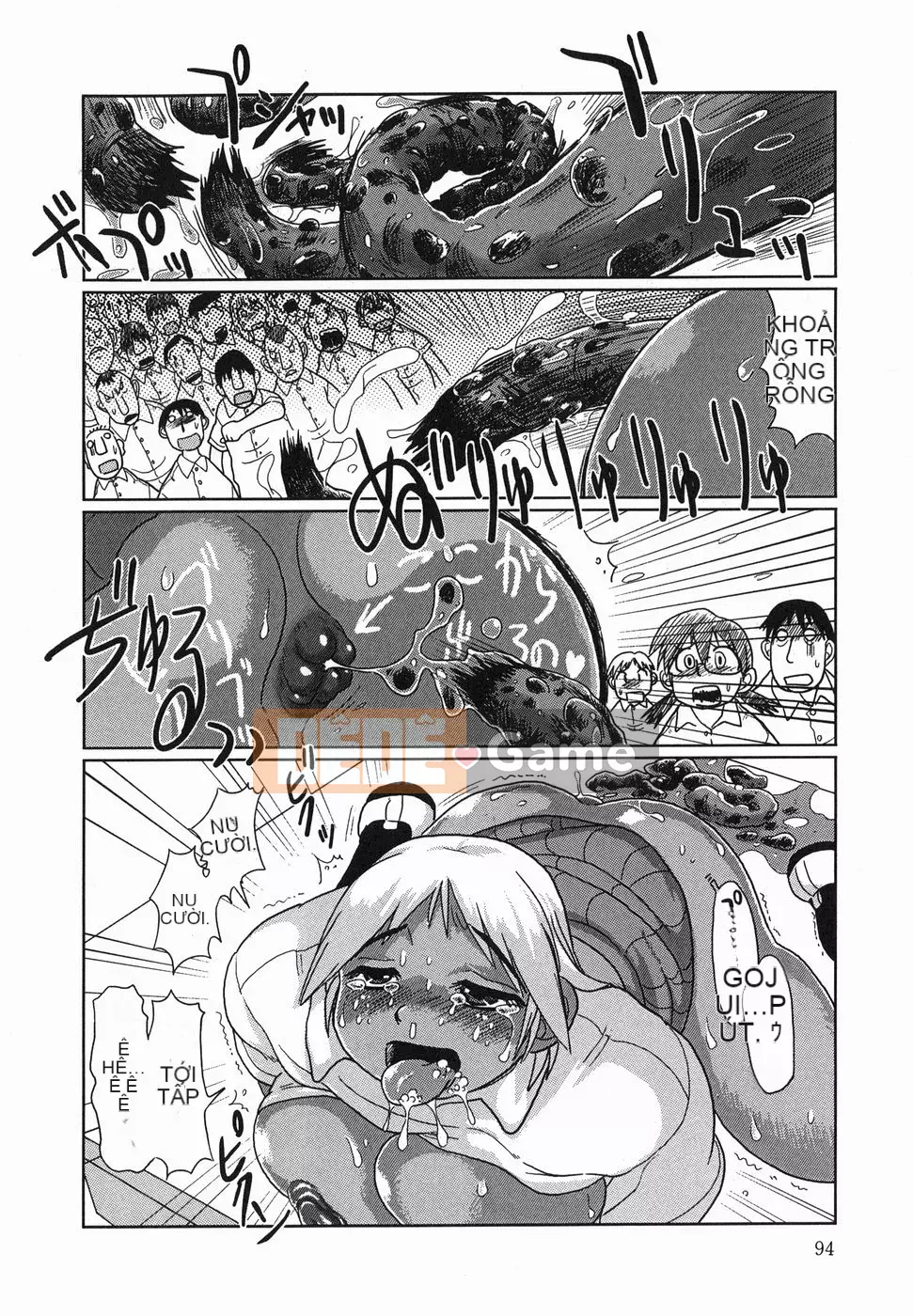 [Marukido] Hôm nay cũng là Ryoujoku?