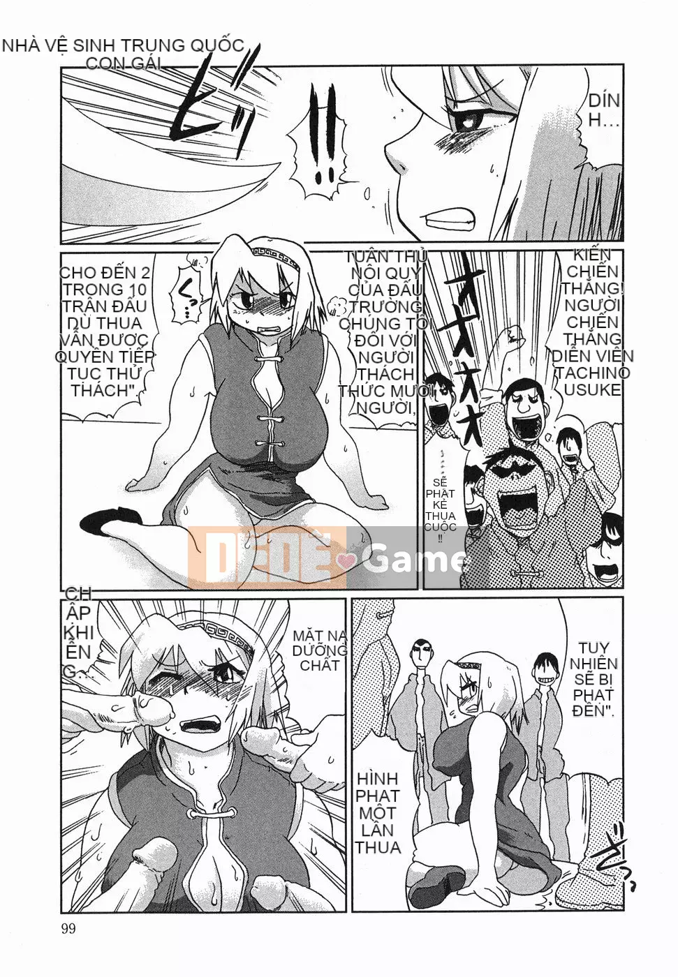 [Marukido] Hôm nay cũng là Ryoujoku?