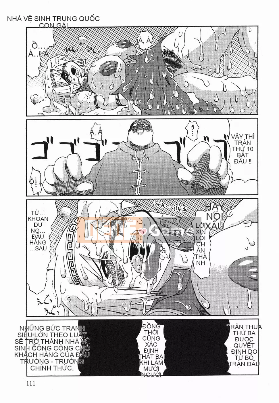 [Marukido] Hôm nay cũng là Ryoujoku?