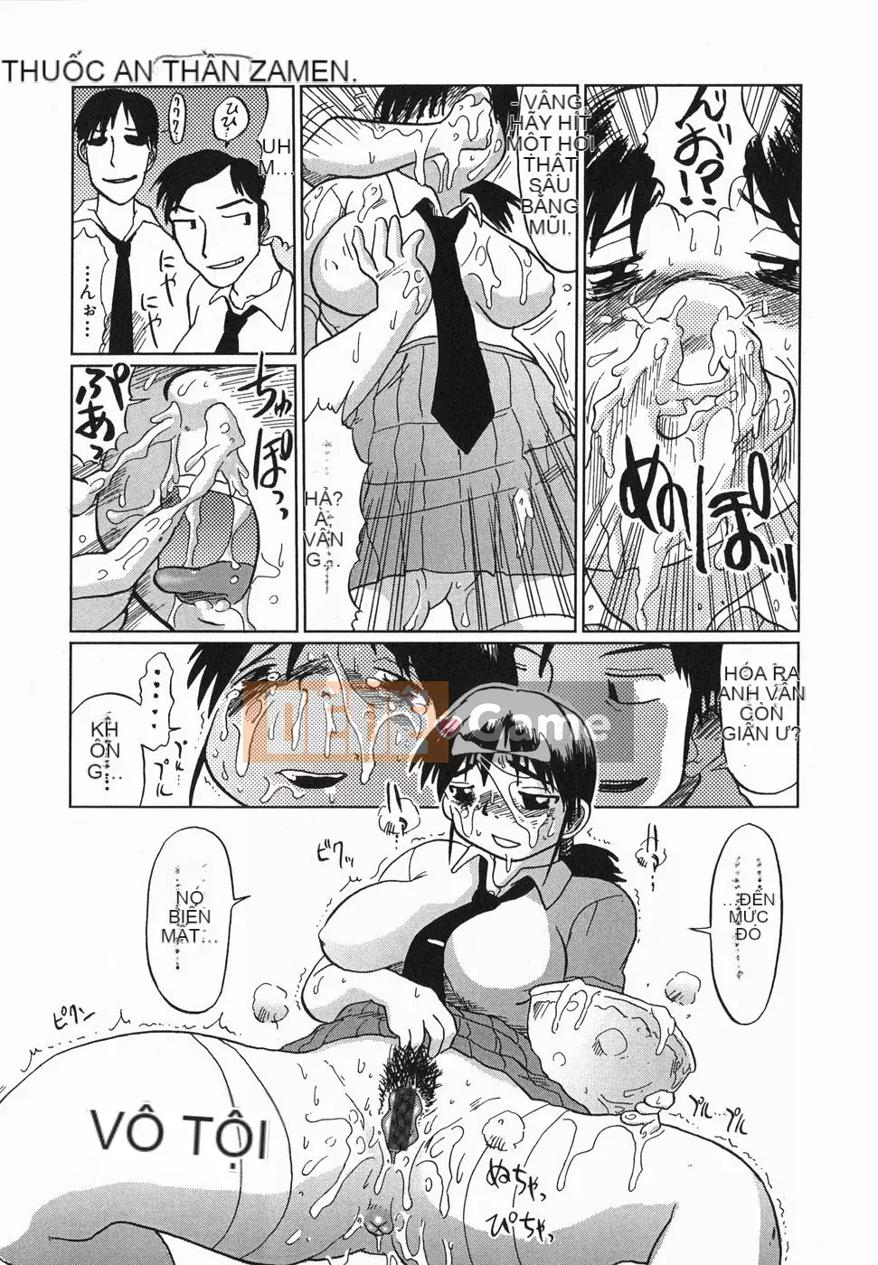 [Marukido] Hôm nay cũng là Ryoujoku?