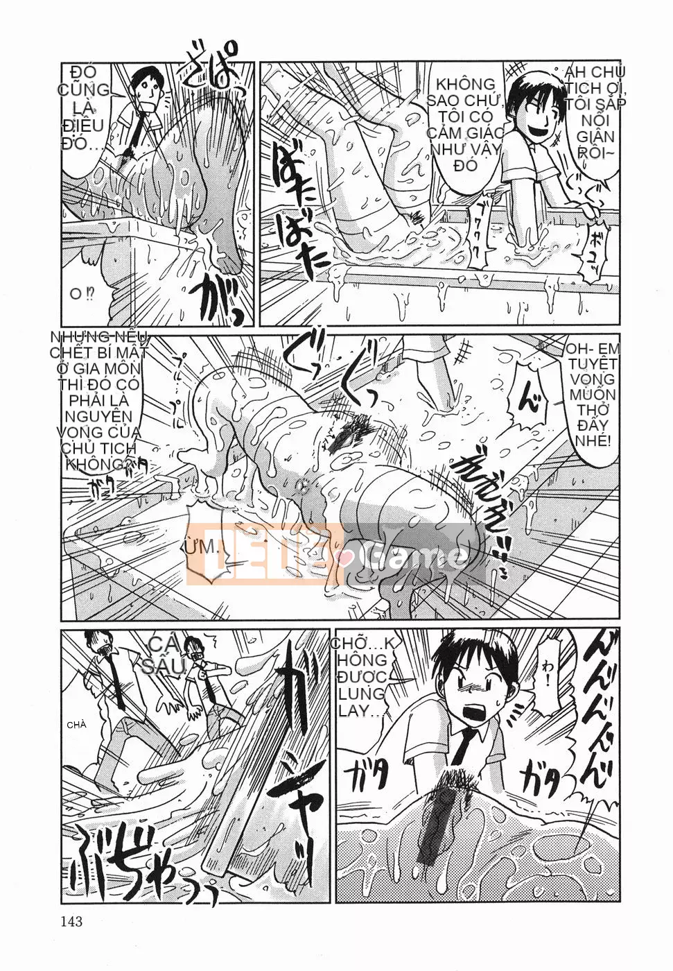 [Marukido] Hôm nay cũng là Ryoujoku?