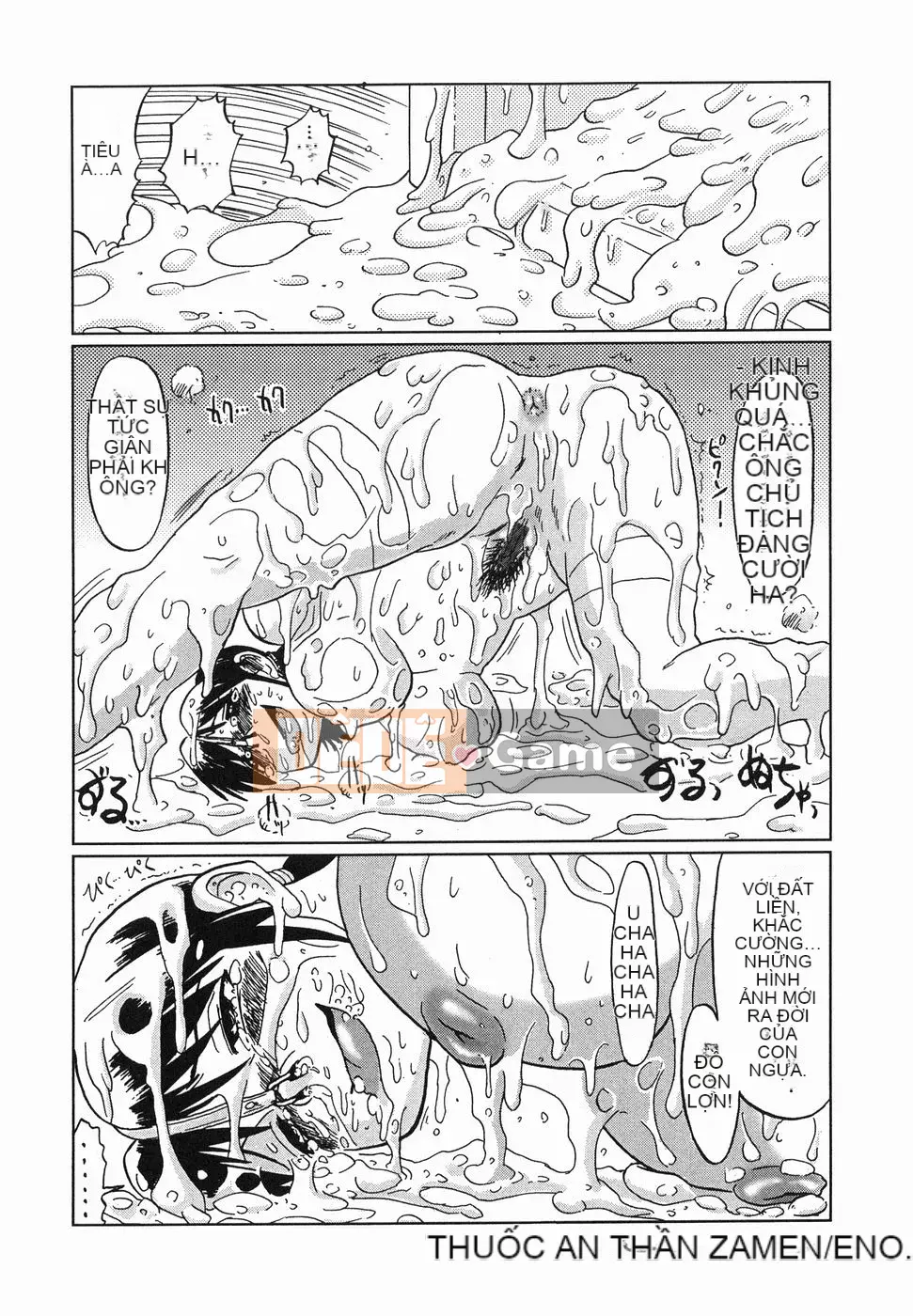 [Marukido] Hôm nay cũng là Ryoujoku?