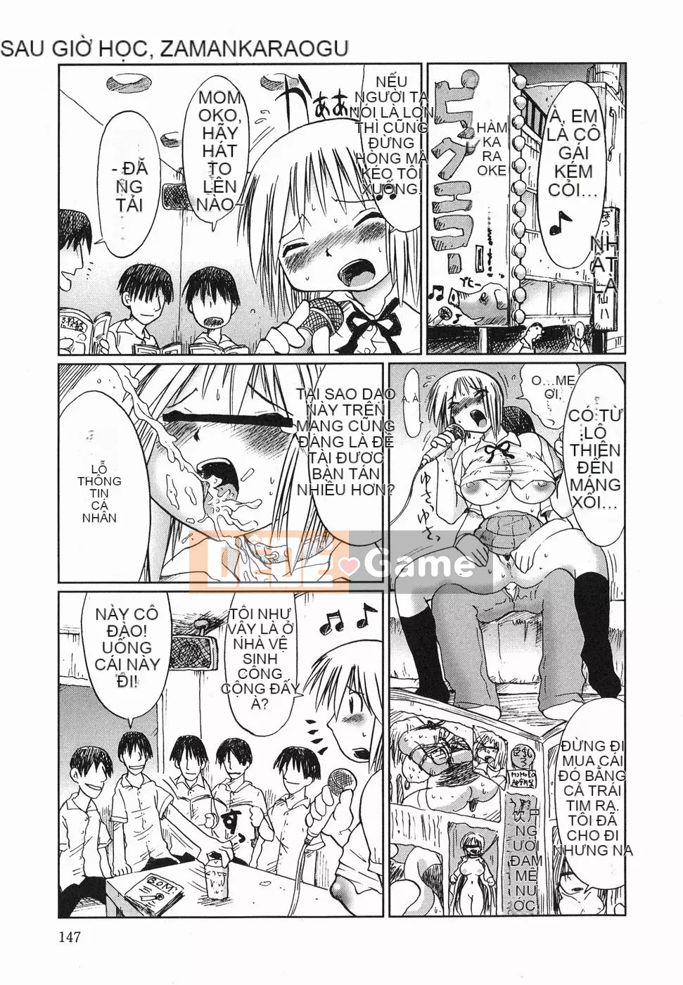 [Marukido] Hôm nay cũng là Ryoujoku?