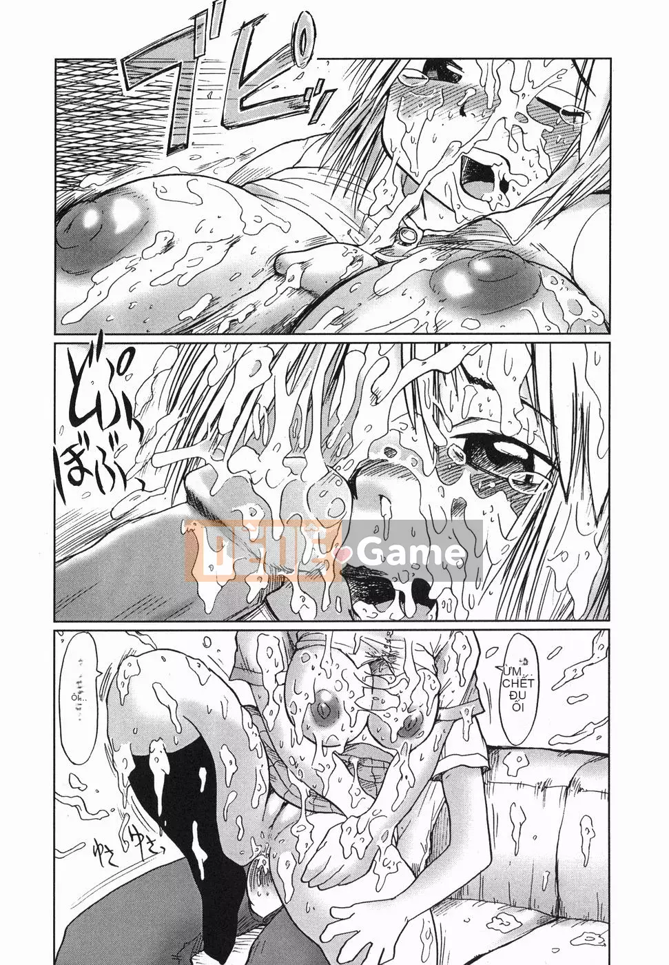 [Marukido] Hôm nay cũng là Ryoujoku?