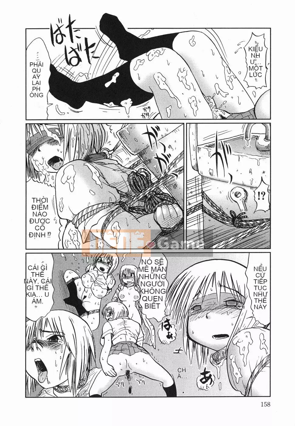 [Marukido] Hôm nay cũng là Ryoujoku?