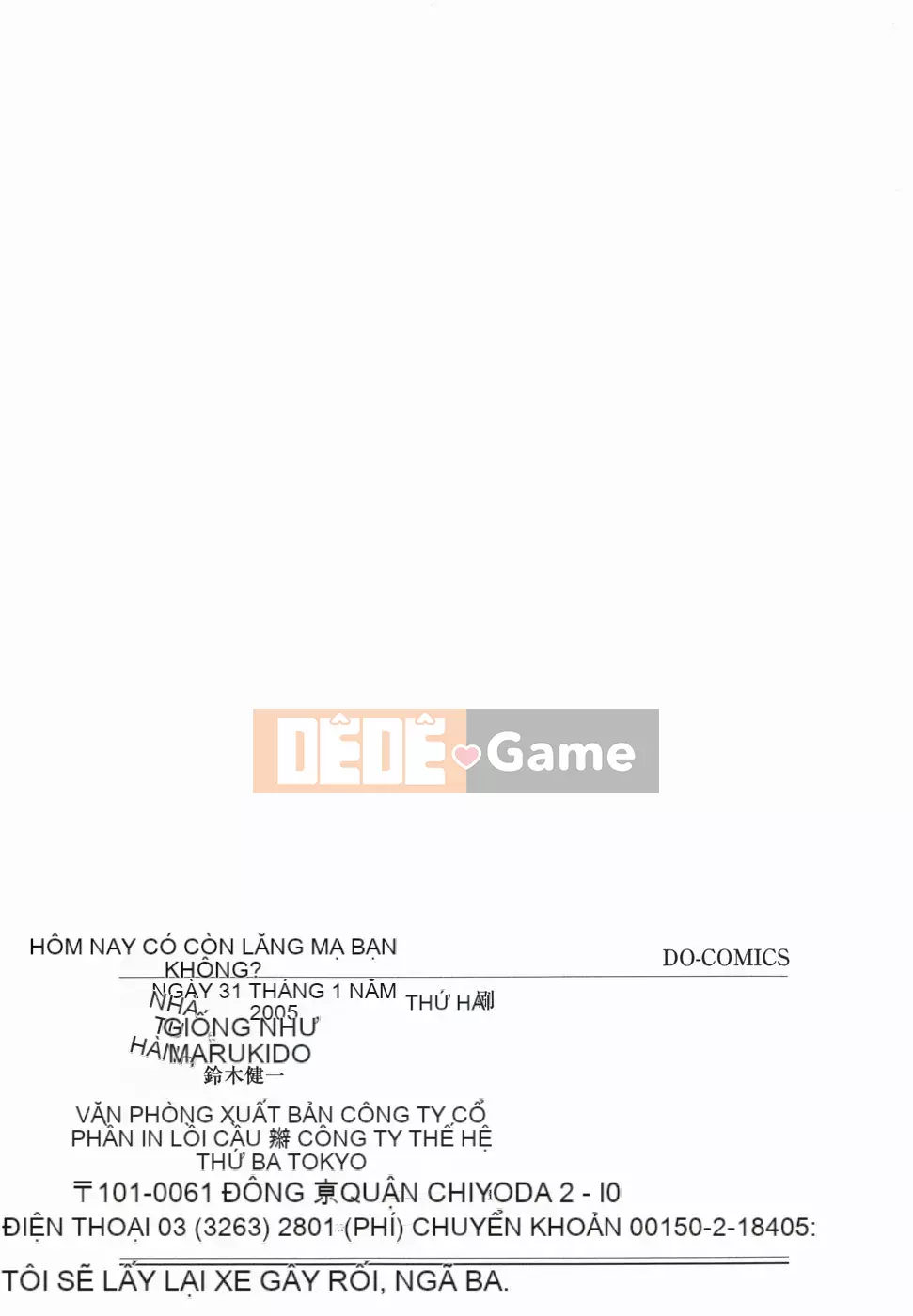 [Marukido] Hôm nay cũng là Ryoujoku?