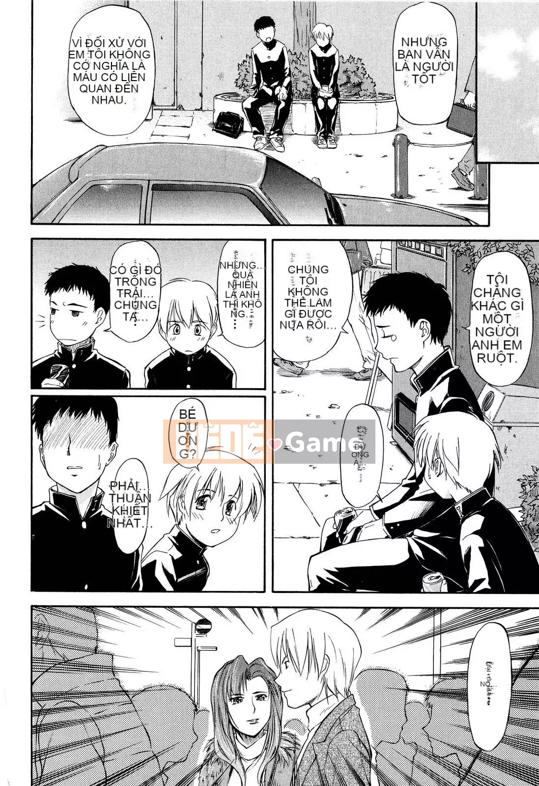 [Nagare Ippon] Điểm học tập