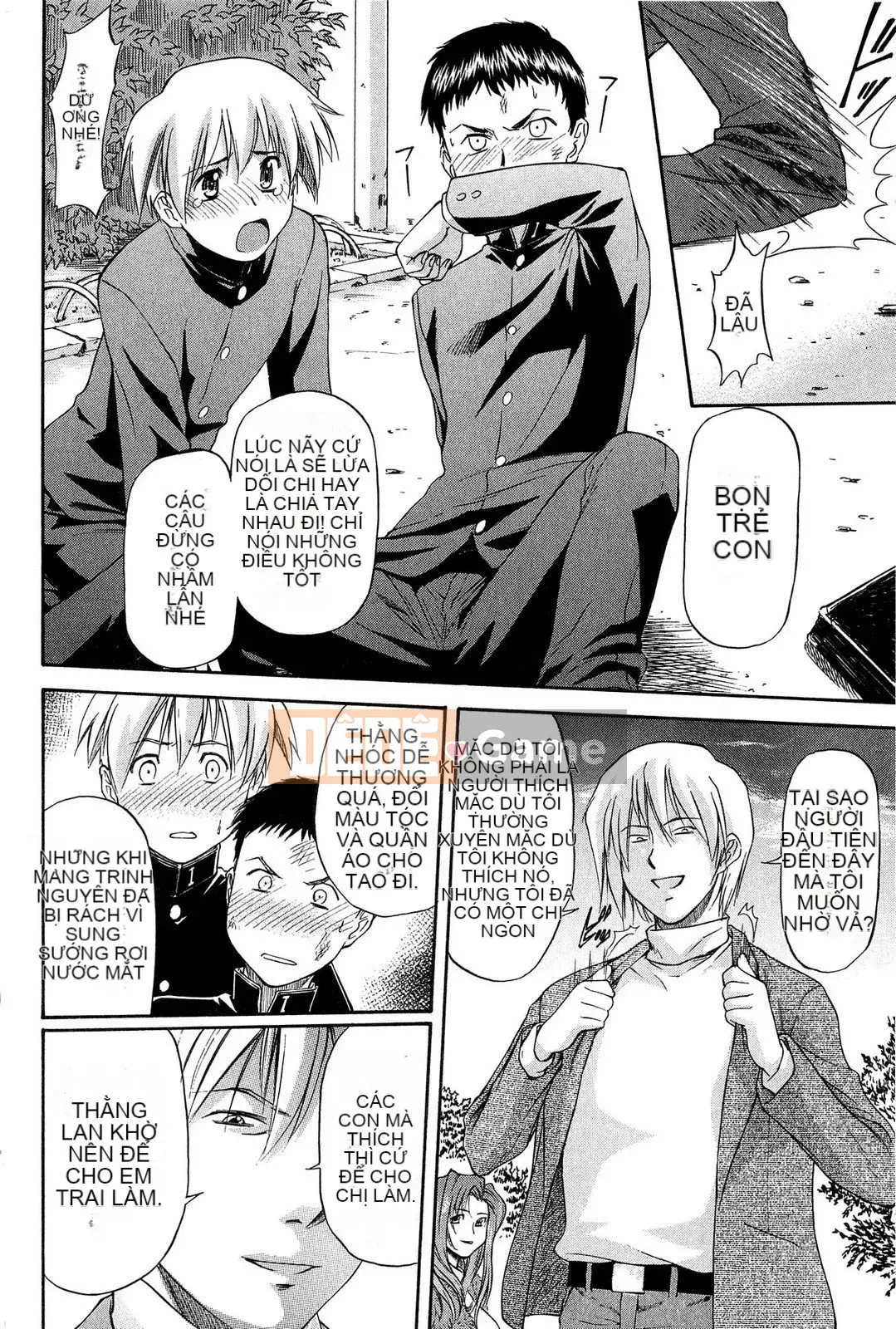 [Nagare Ippon] Điểm học tập