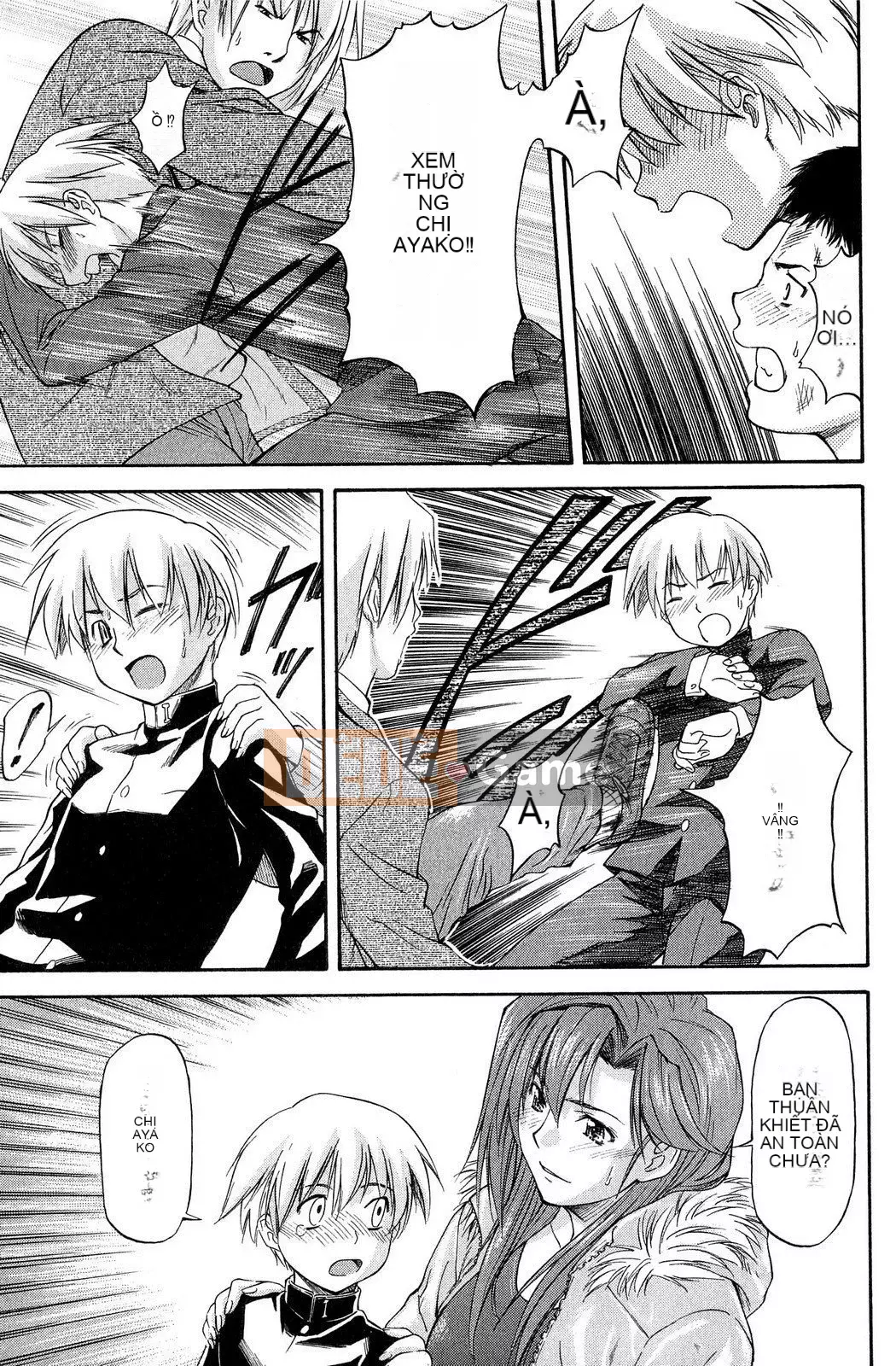 [Nagare Ippon] Điểm học tập