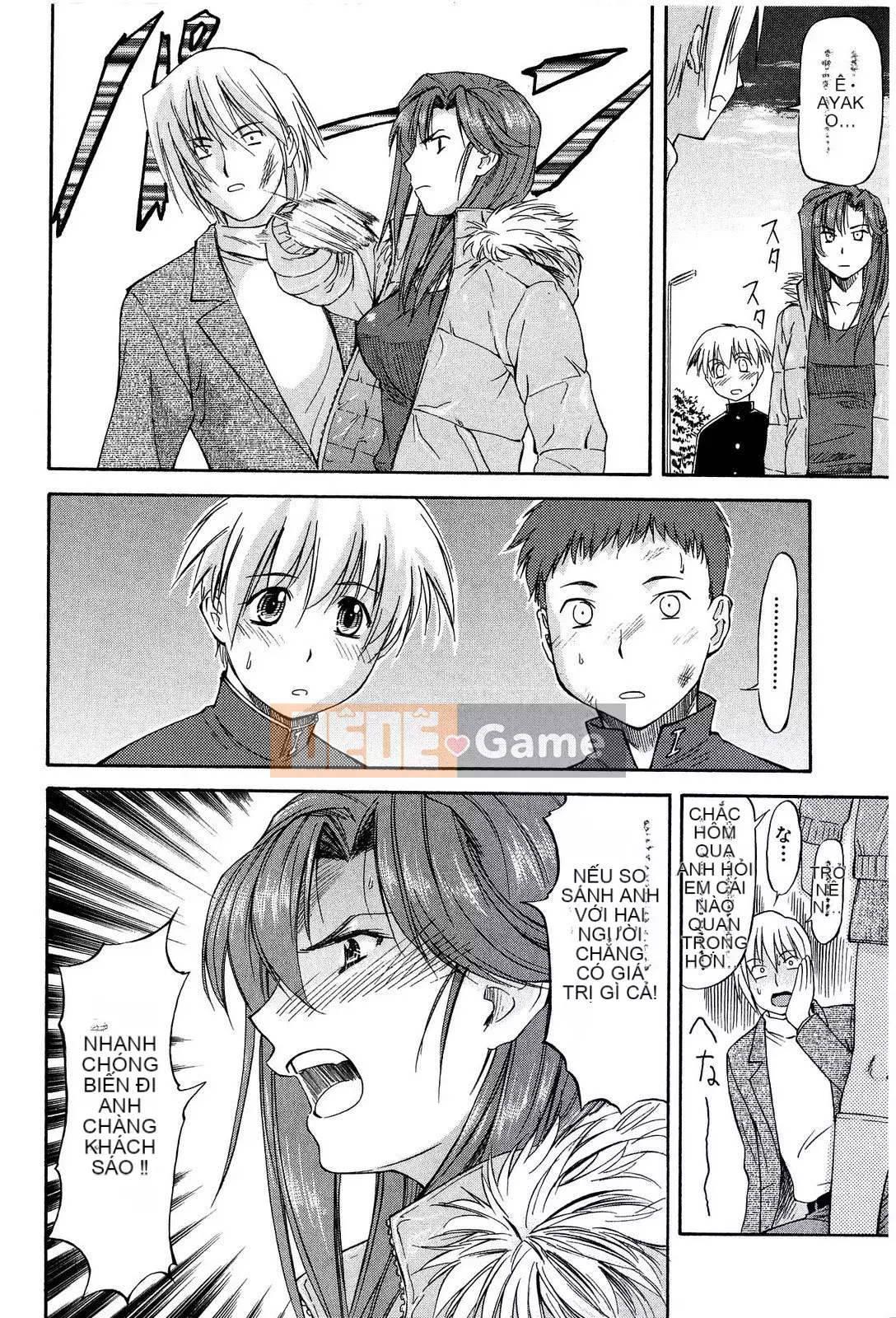 [Nagare Ippon] Điểm học tập