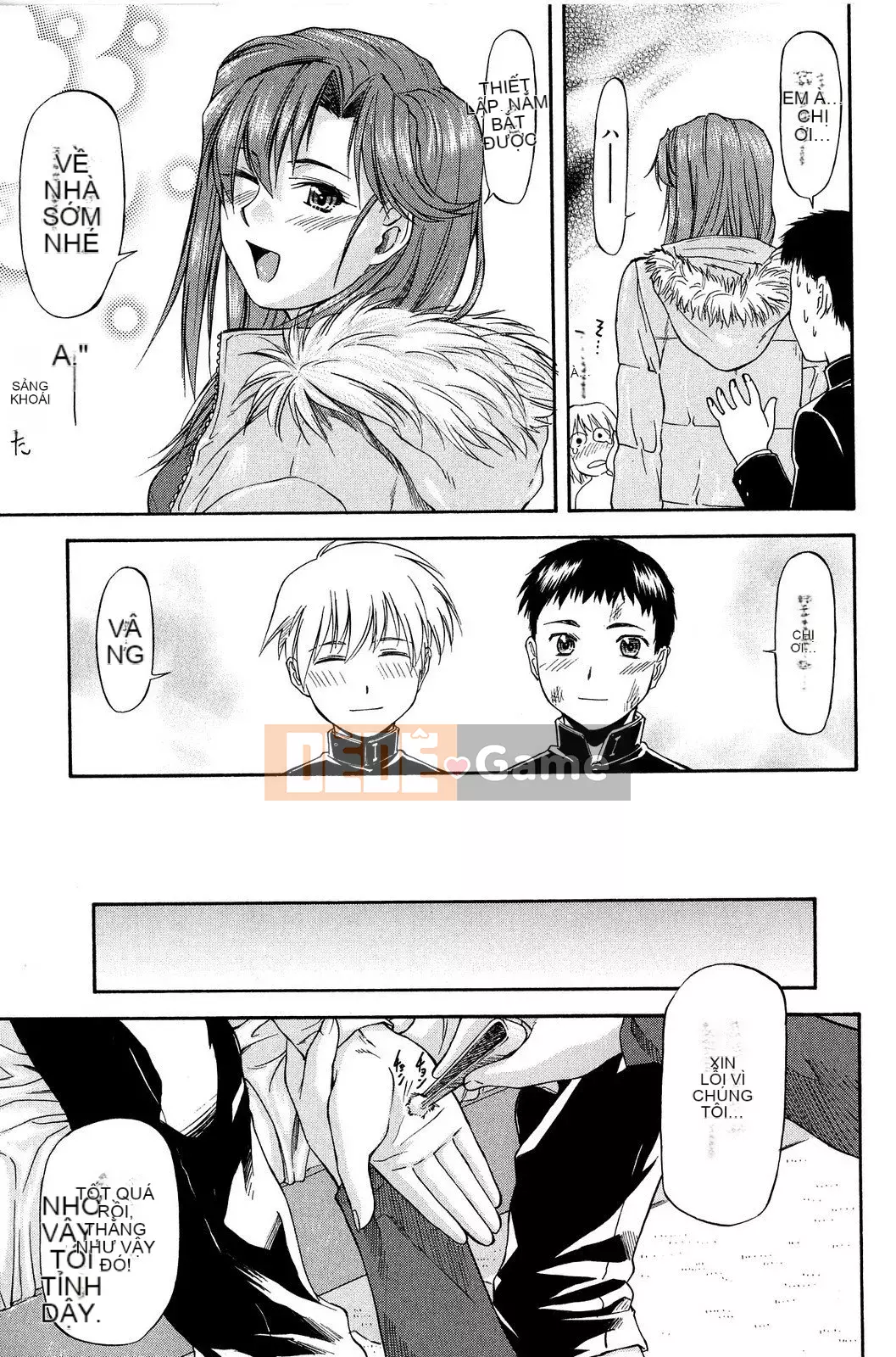 [Nagare Ippon] Điểm học tập