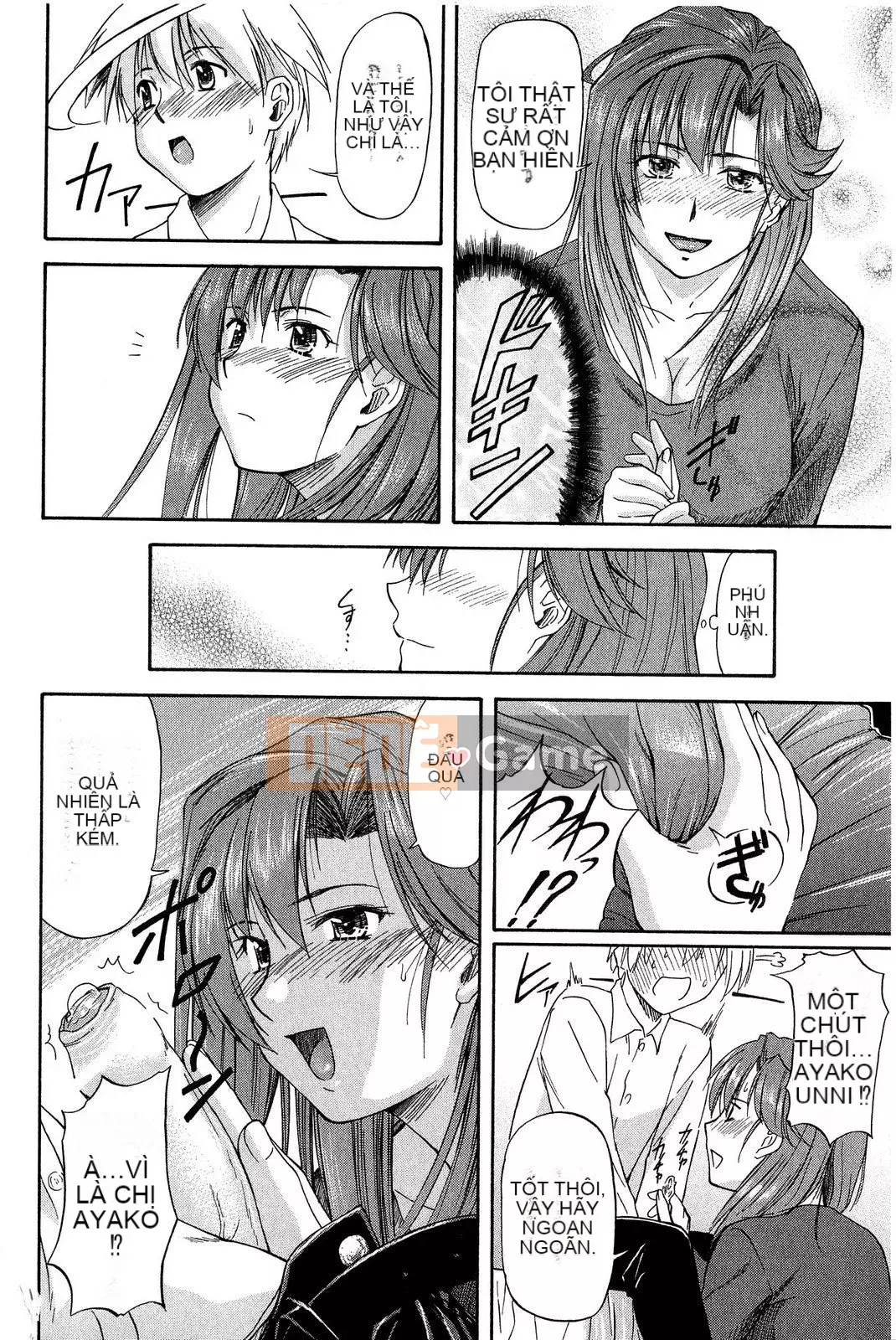 [Nagare Ippon] Điểm học tập