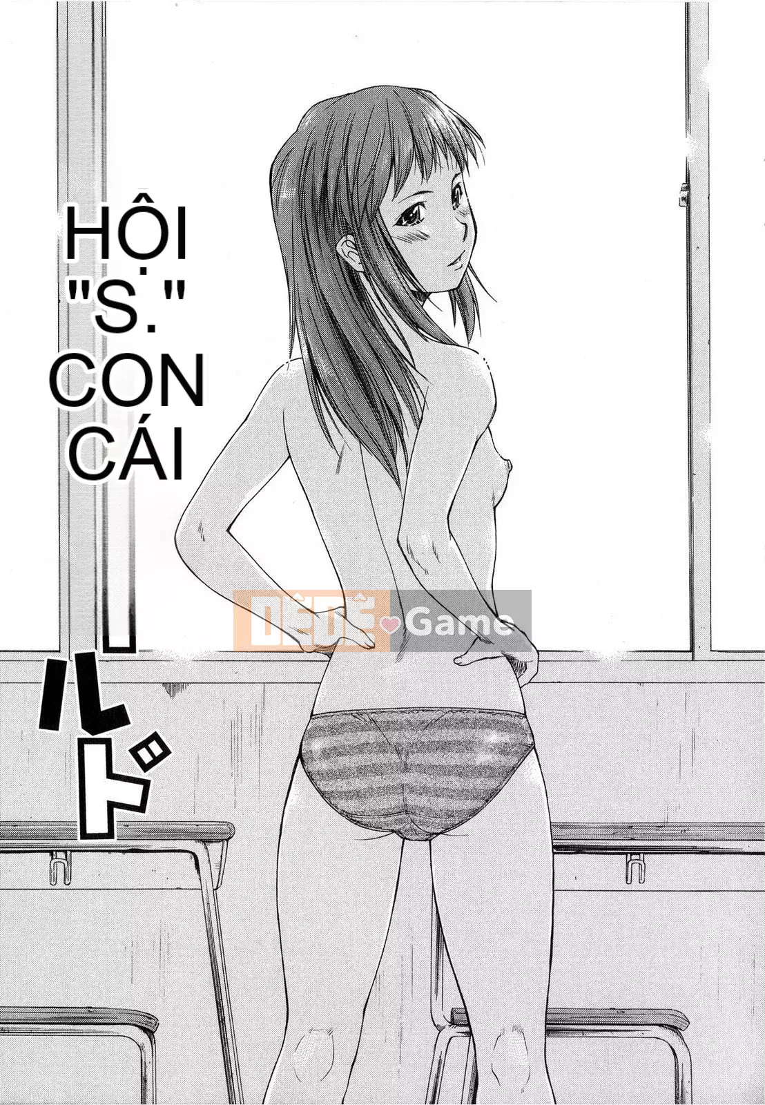 [Nagare Ippon] Điểm học tập