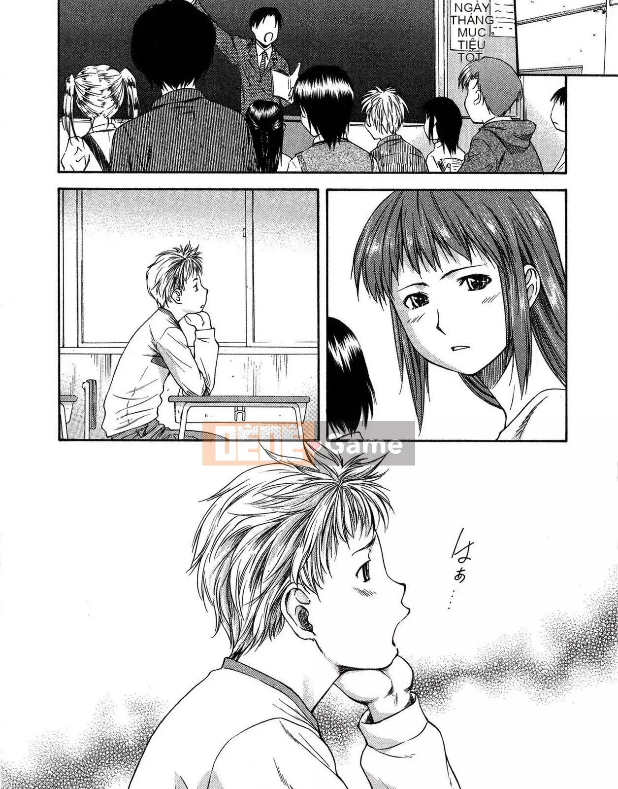 [Nagare Ippon] Điểm học tập