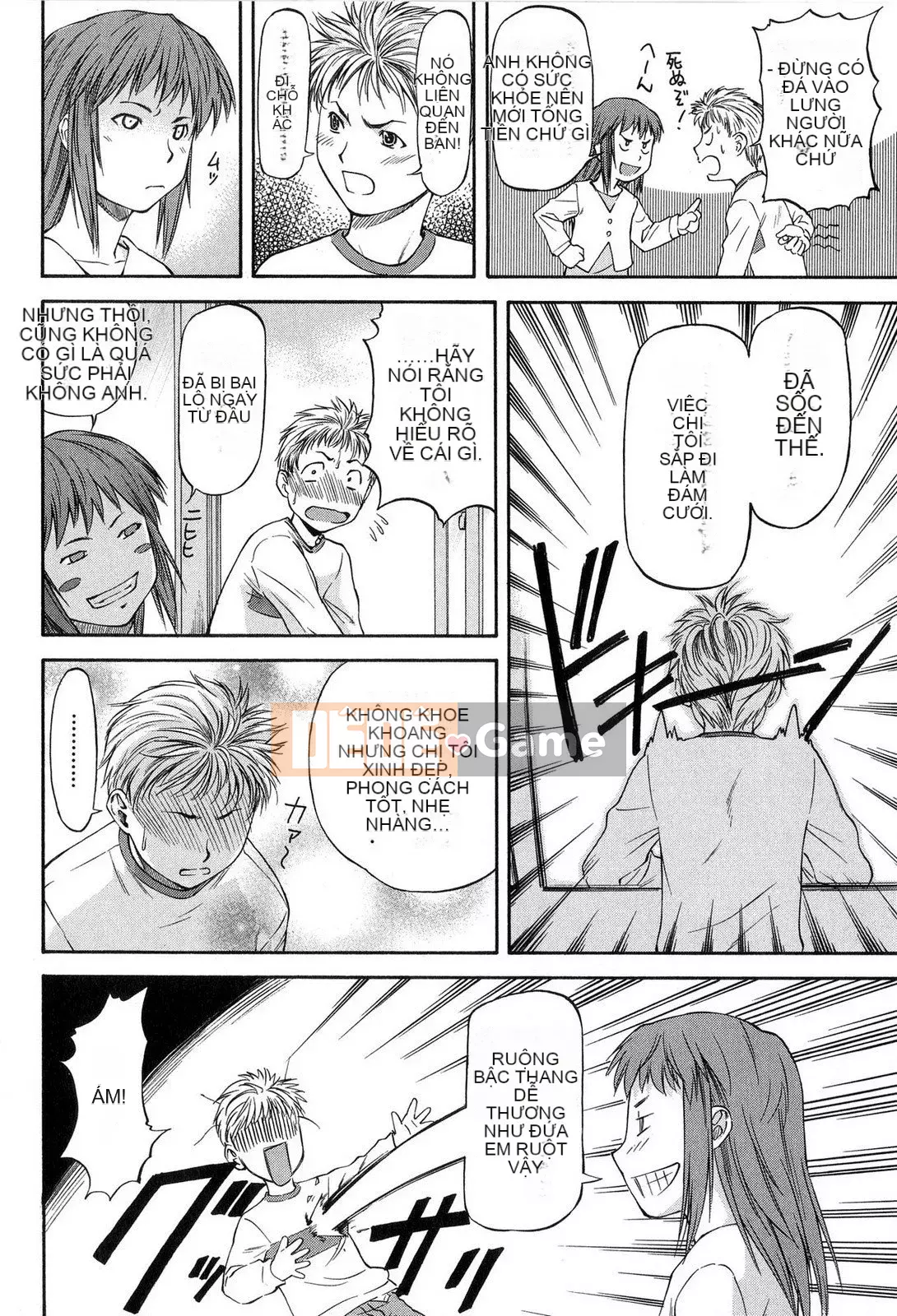 [Nagare Ippon] Điểm học tập