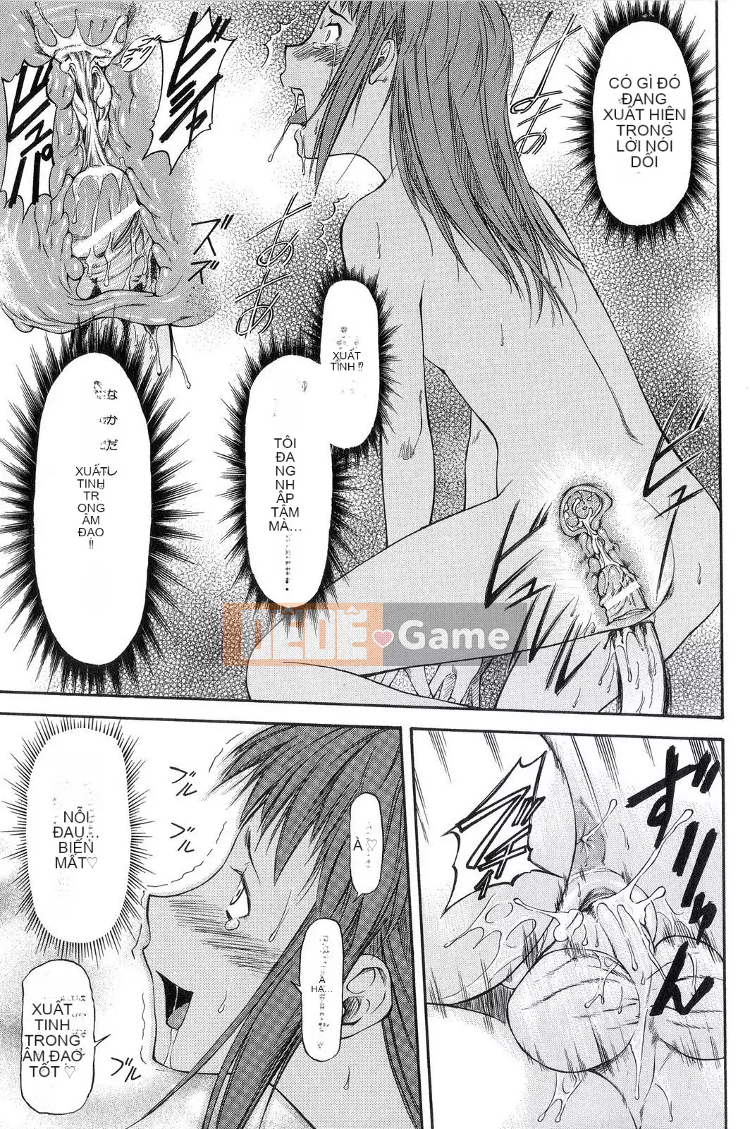 [Nagare Ippon] Điểm học tập