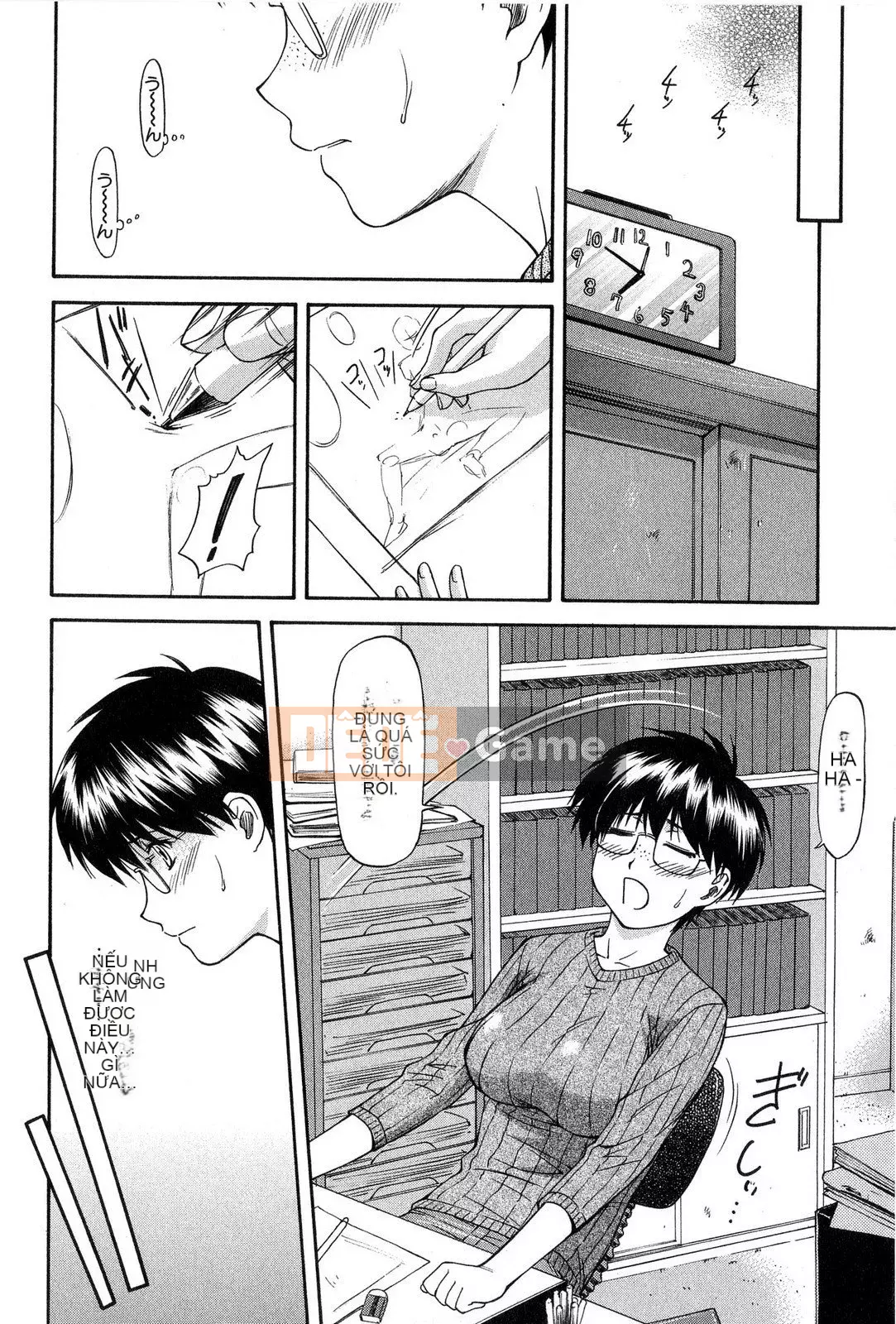 [Nagare Ippon] Điểm học tập