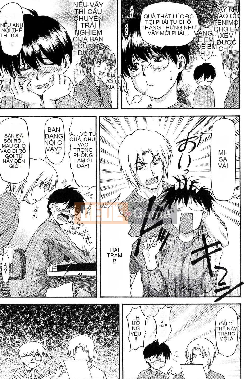 [Nagare Ippon] Điểm học tập